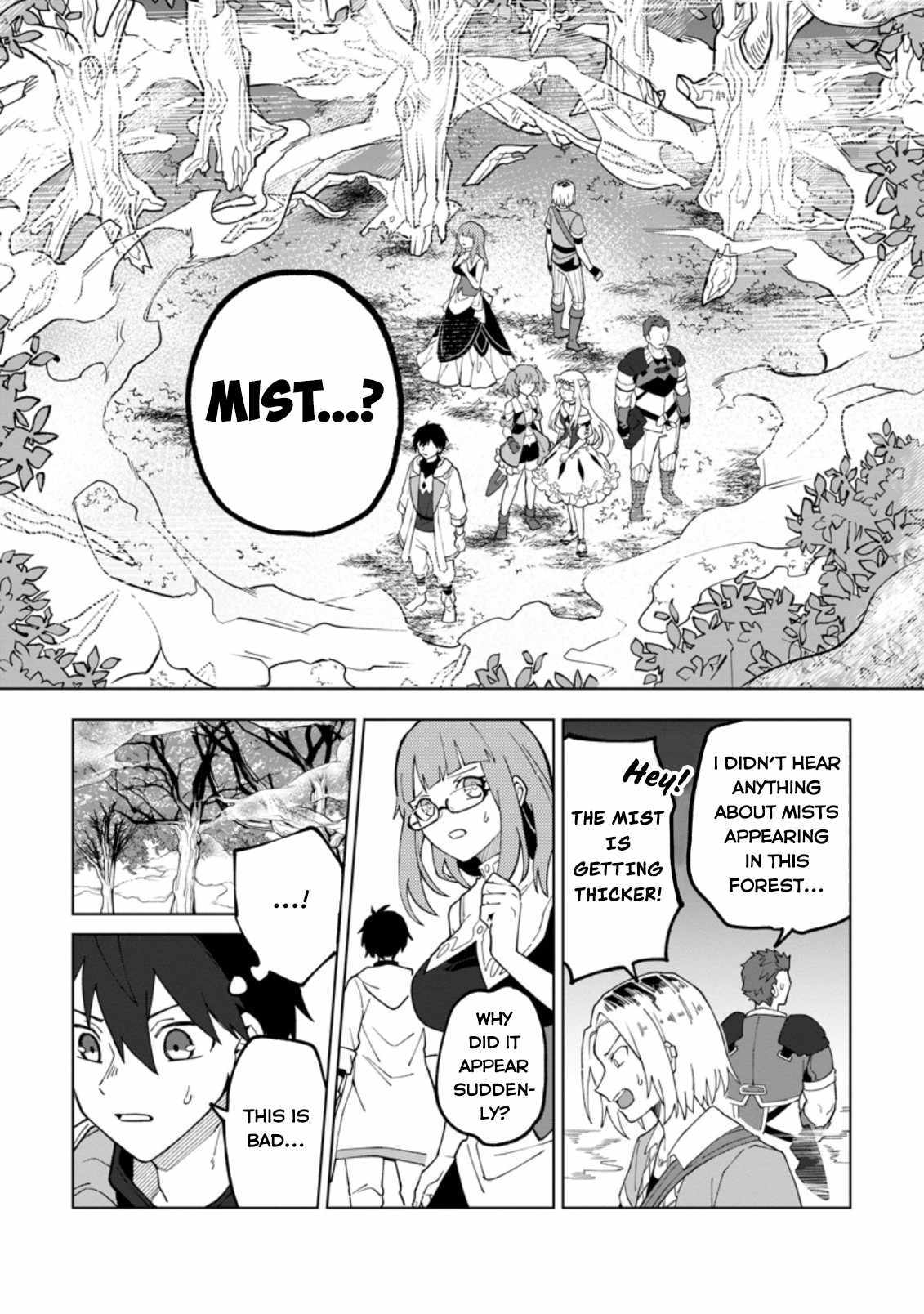 The White Mage Who Was Banished From The Hero's Party Is Picked Up By An S Rank Adventurer~ This White Mage Is Too Out Of The Ordinary! chapter 15 - page 5