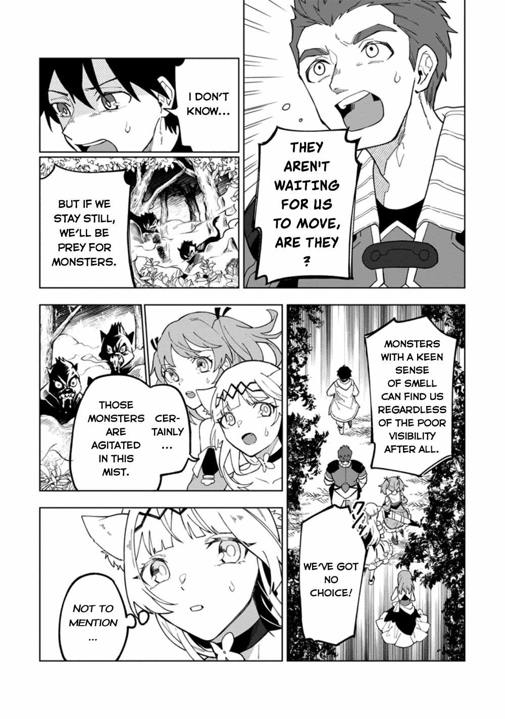 The White Mage Who Was Banished From The Hero's Party Is Picked Up By An S Rank Adventurer~ This White Mage Is Too Out Of The Ordinary! chapter 15 - page 8