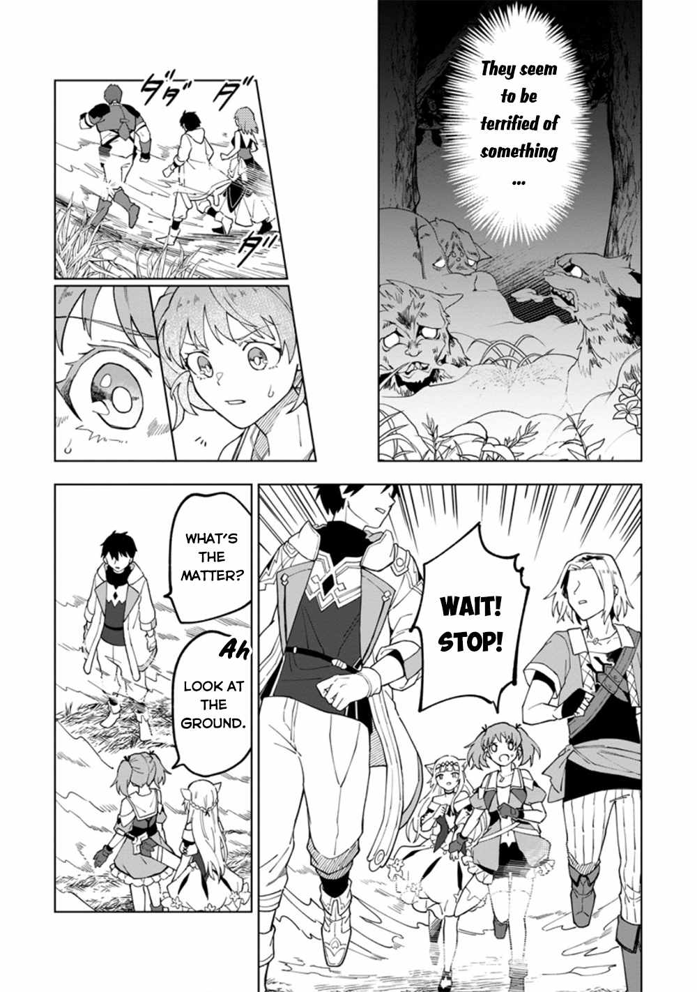The White Mage Who Was Banished From The Hero's Party Is Picked Up By An S Rank Adventurer~ This White Mage Is Too Out Of The Ordinary! chapter 15 - page 9