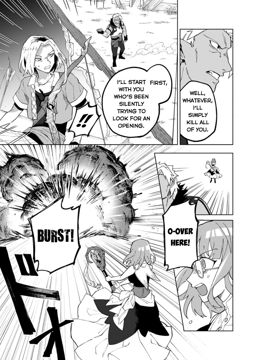 The White Mage Who Was Banished From The Hero's Party Is Picked Up By An S Rank Adventurer~ This White Mage Is Too Out Of The Ordinary! chapter 16.1 - page 12