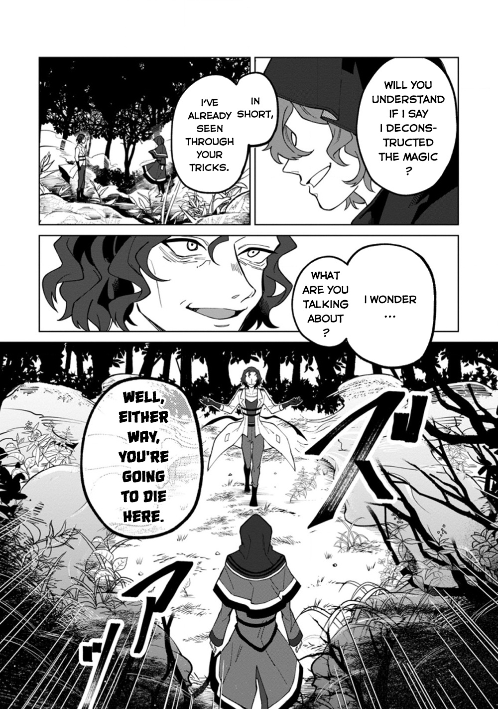 The White Mage Who Was Banished From The Hero's Party Is Picked Up By An S Rank Adventurer~ This White Mage Is Too Out Of The Ordinary! chapter 16.2 - page 10