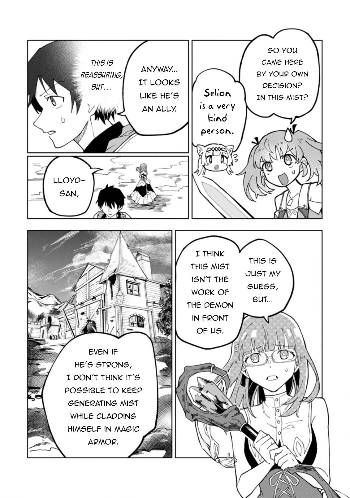 The White Mage Who Was Banished From The Hero's Party Is Picked Up By An S Rank Adventurer~ This White Mage Is Too Out Of The Ordinary! chapter 17.1 - page 5