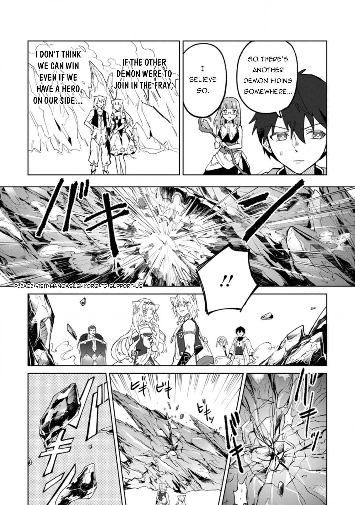 The White Mage Who Was Banished From The Hero's Party Is Picked Up By An S Rank Adventurer~ This White Mage Is Too Out Of The Ordinary! chapter 17.1 - page 6