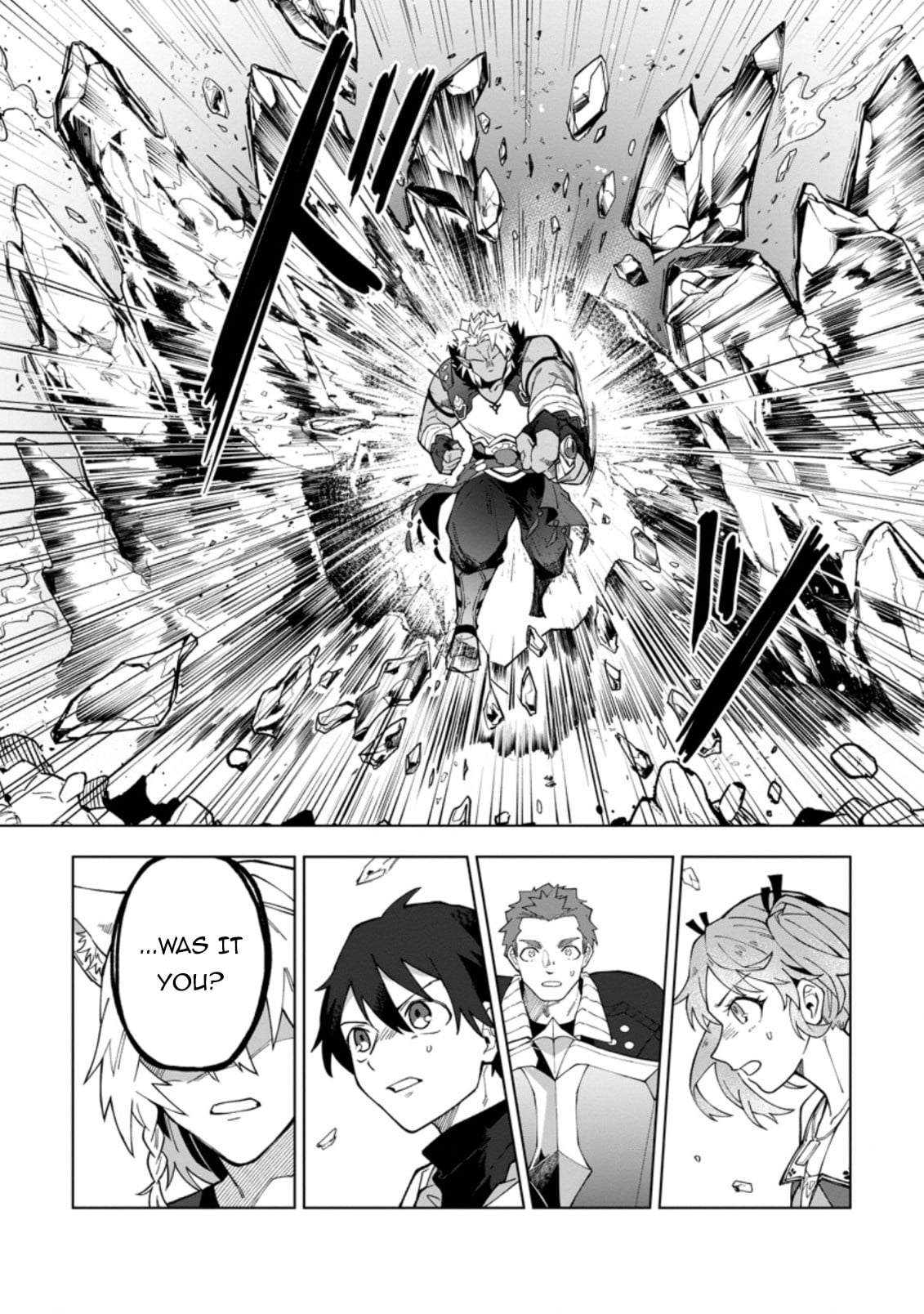 The White Mage Who Was Banished From The Hero's Party Is Picked Up By An S Rank Adventurer~ This White Mage Is Too Out Of The Ordinary! chapter 17.1 - page 7