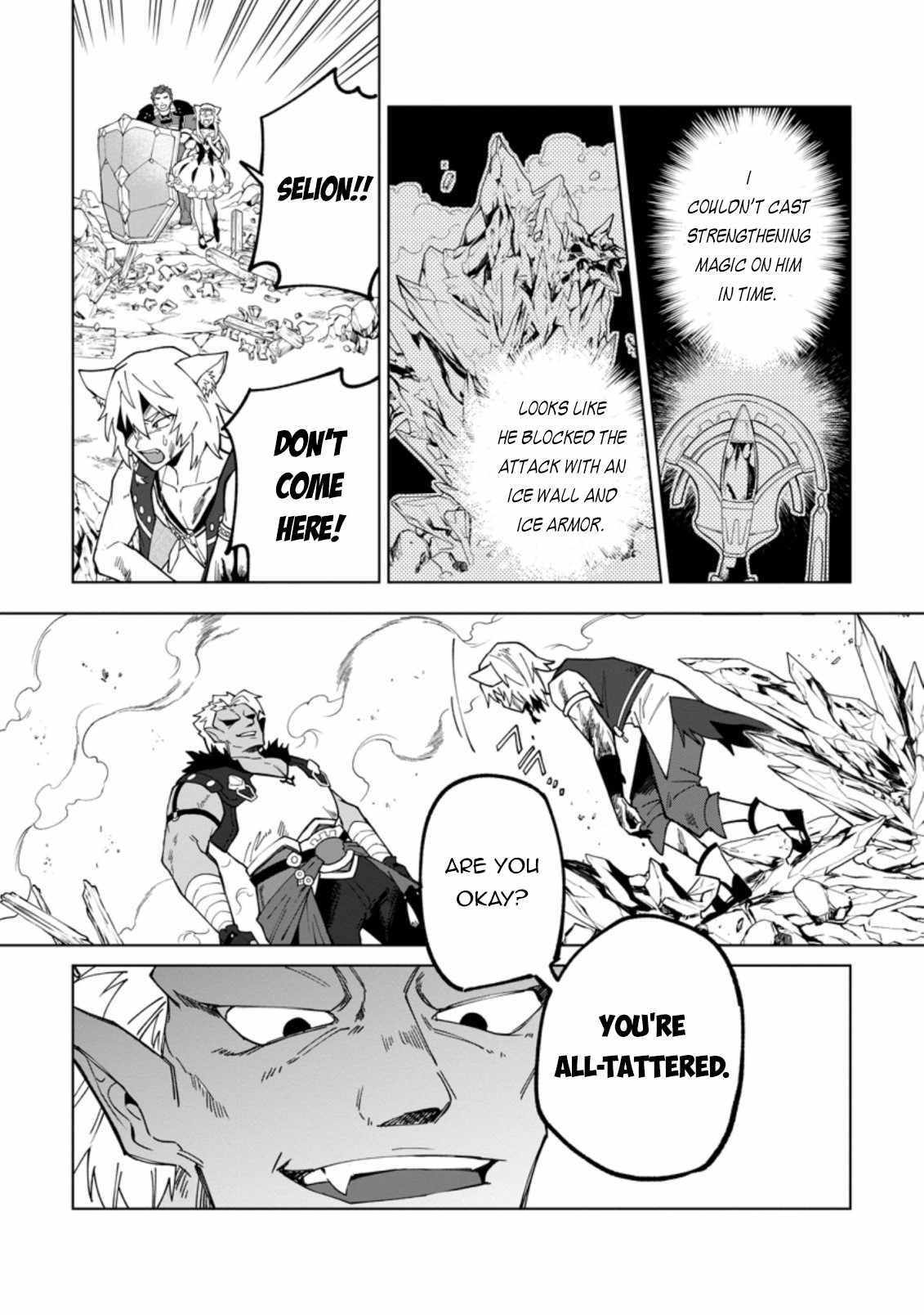 The White Mage Who Was Banished From The Hero's Party Is Picked Up By An S Rank Adventurer~ This White Mage Is Too Out Of The Ordinary! chapter 18 - page 5