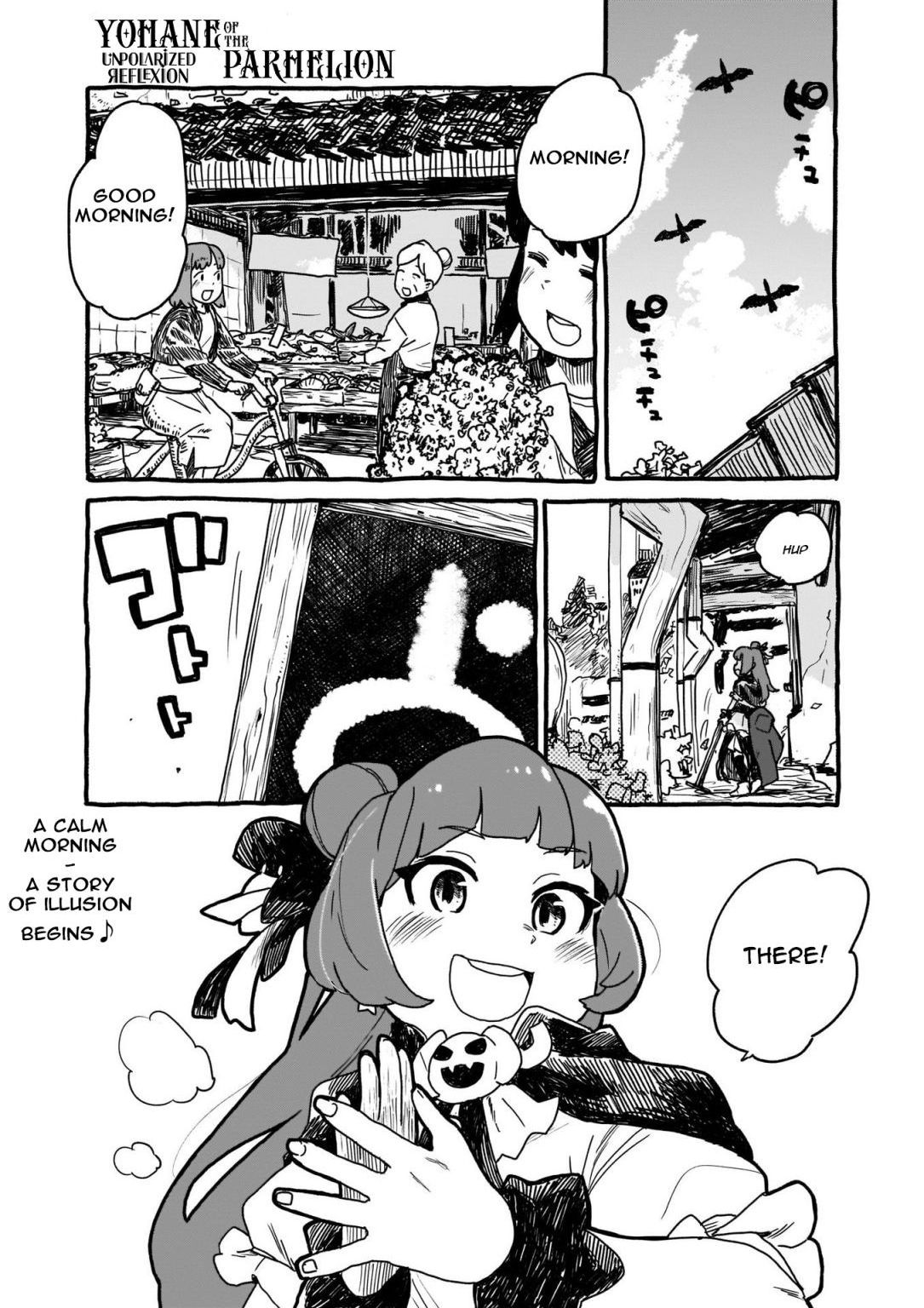 Yohane of the Parhelion – Unpolarized Reflexion chapter 1 - page 1
