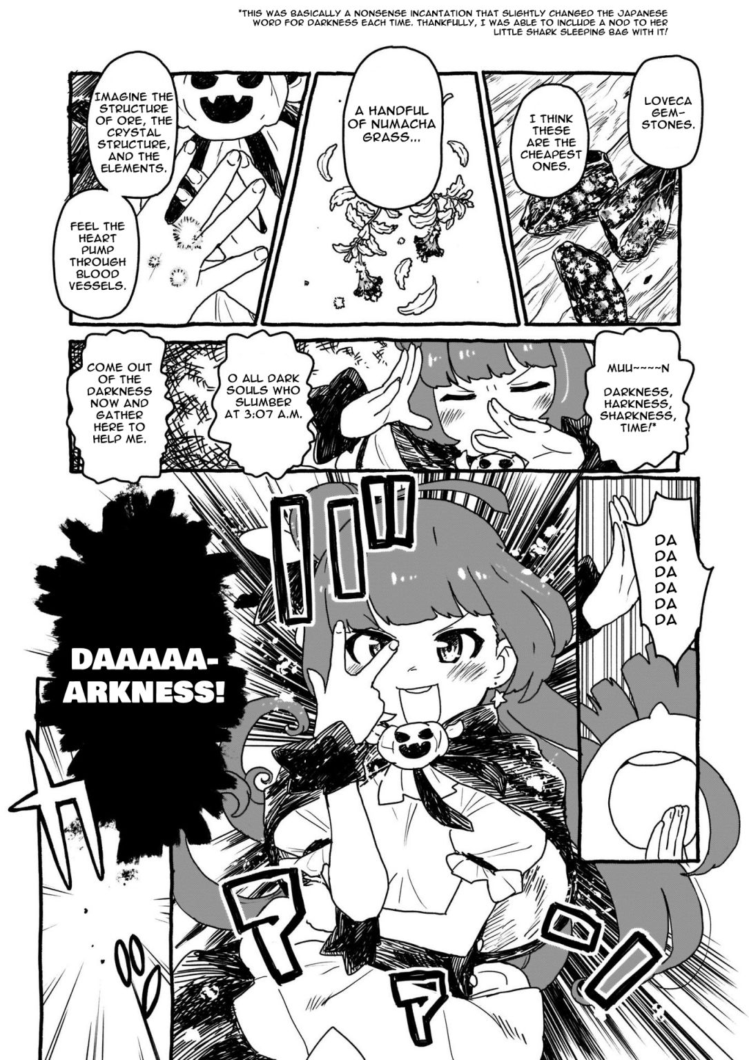 Yohane of the Parhelion – Unpolarized Reflexion chapter 1 - page 6