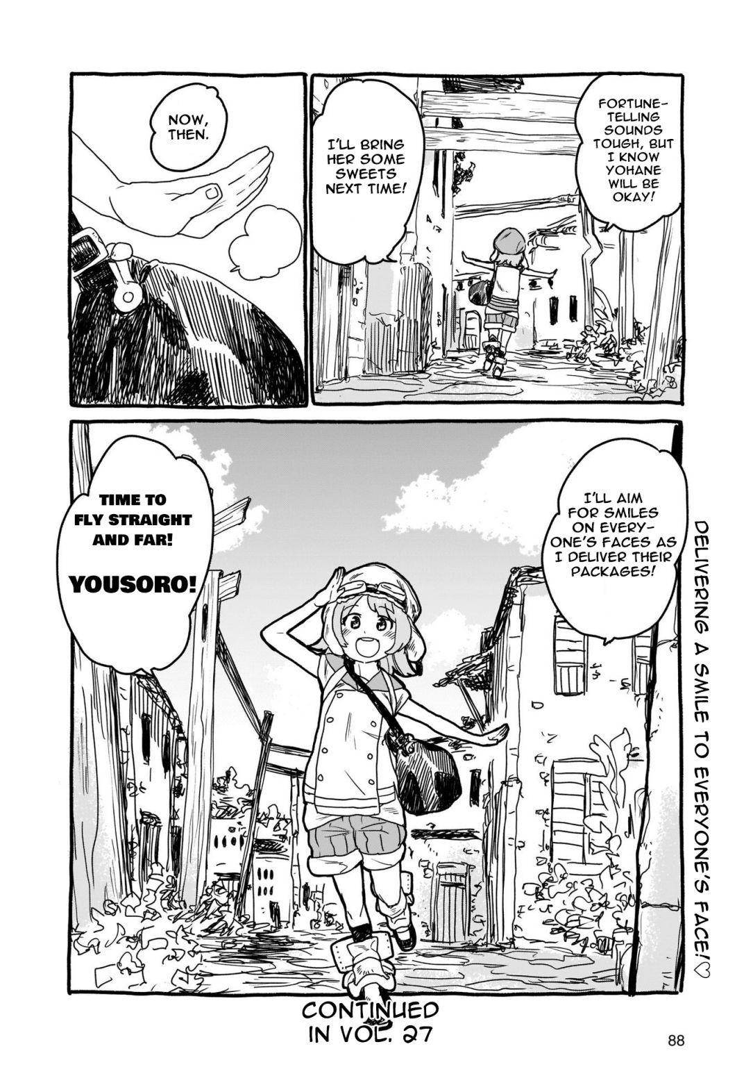 Yohane of the Parhelion – Unpolarized Reflexion chapter 2 - page 11