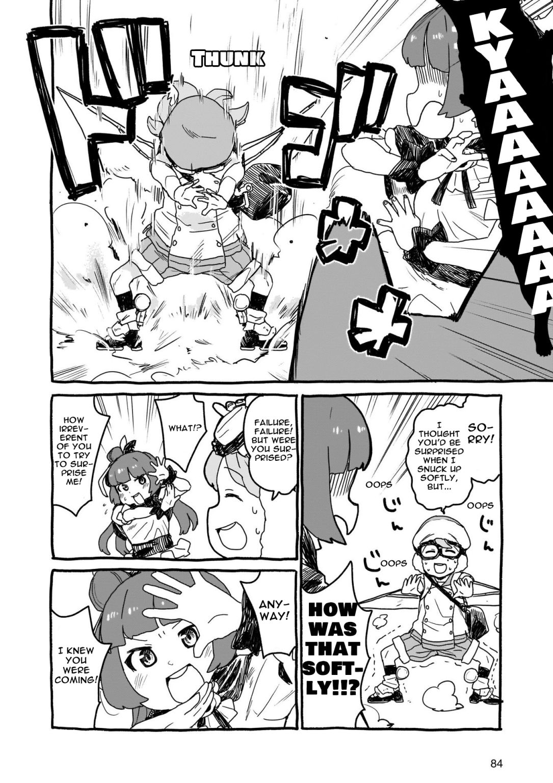 Yohane of the Parhelion – Unpolarized Reflexion chapter 2 - page 7