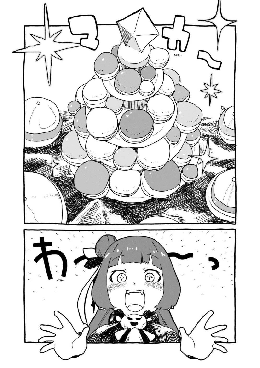 Yohane of the Parhelion – Unpolarized Reflexion chapter 3 - page 10