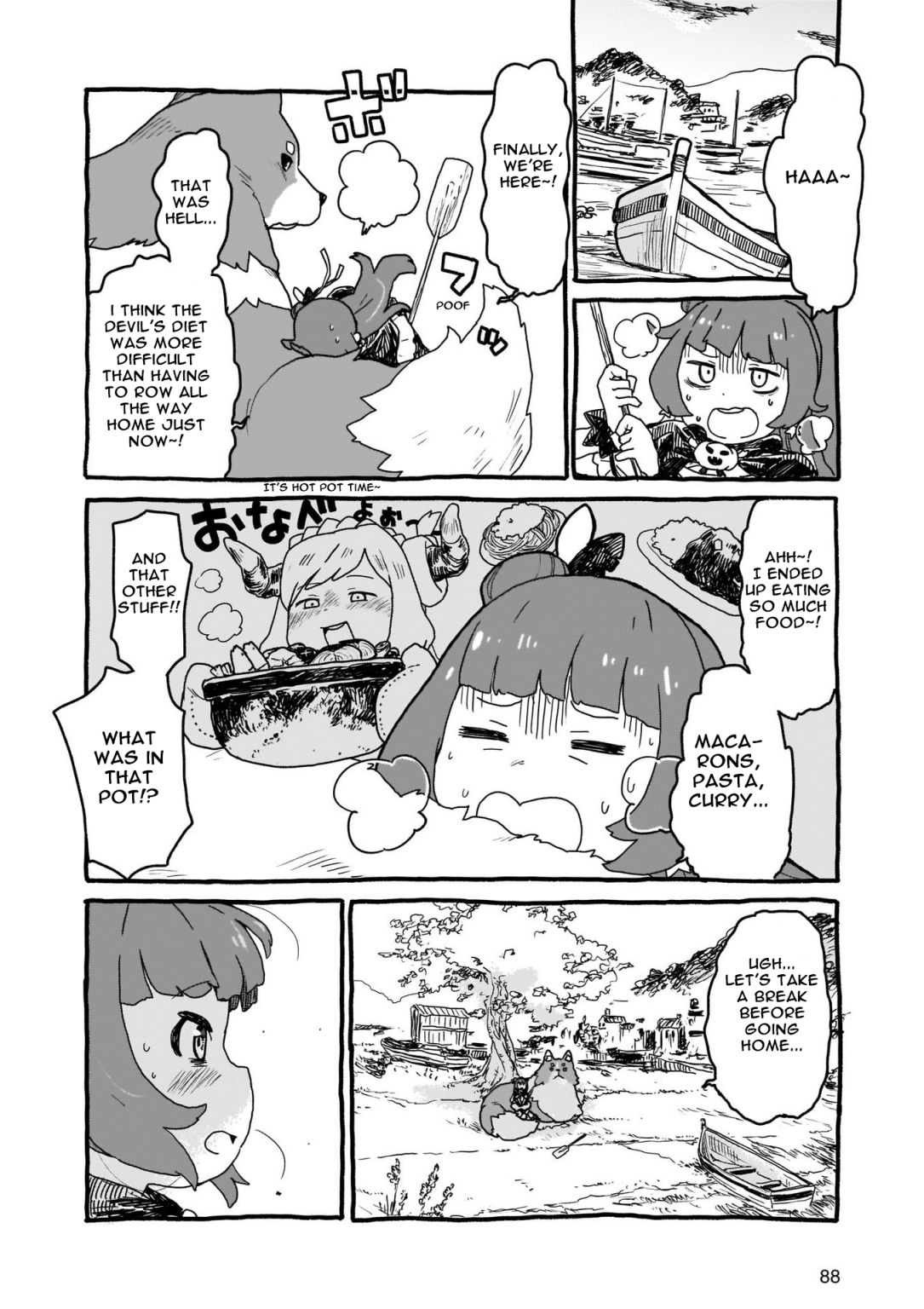Yohane of the Parhelion – Unpolarized Reflexion chapter 4 - page 3
