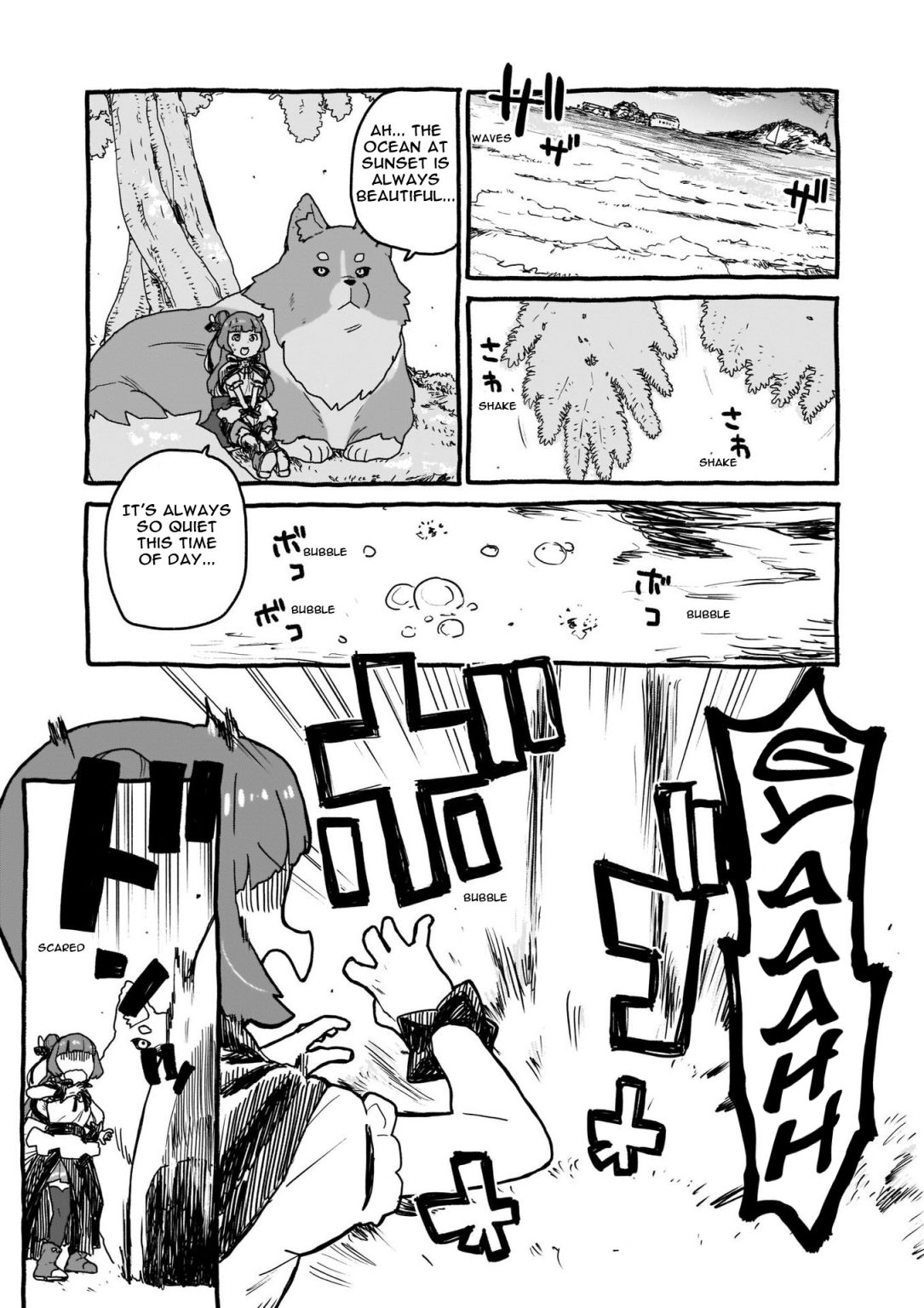 Yohane of the Parhelion – Unpolarized Reflexion chapter 4 - page 4