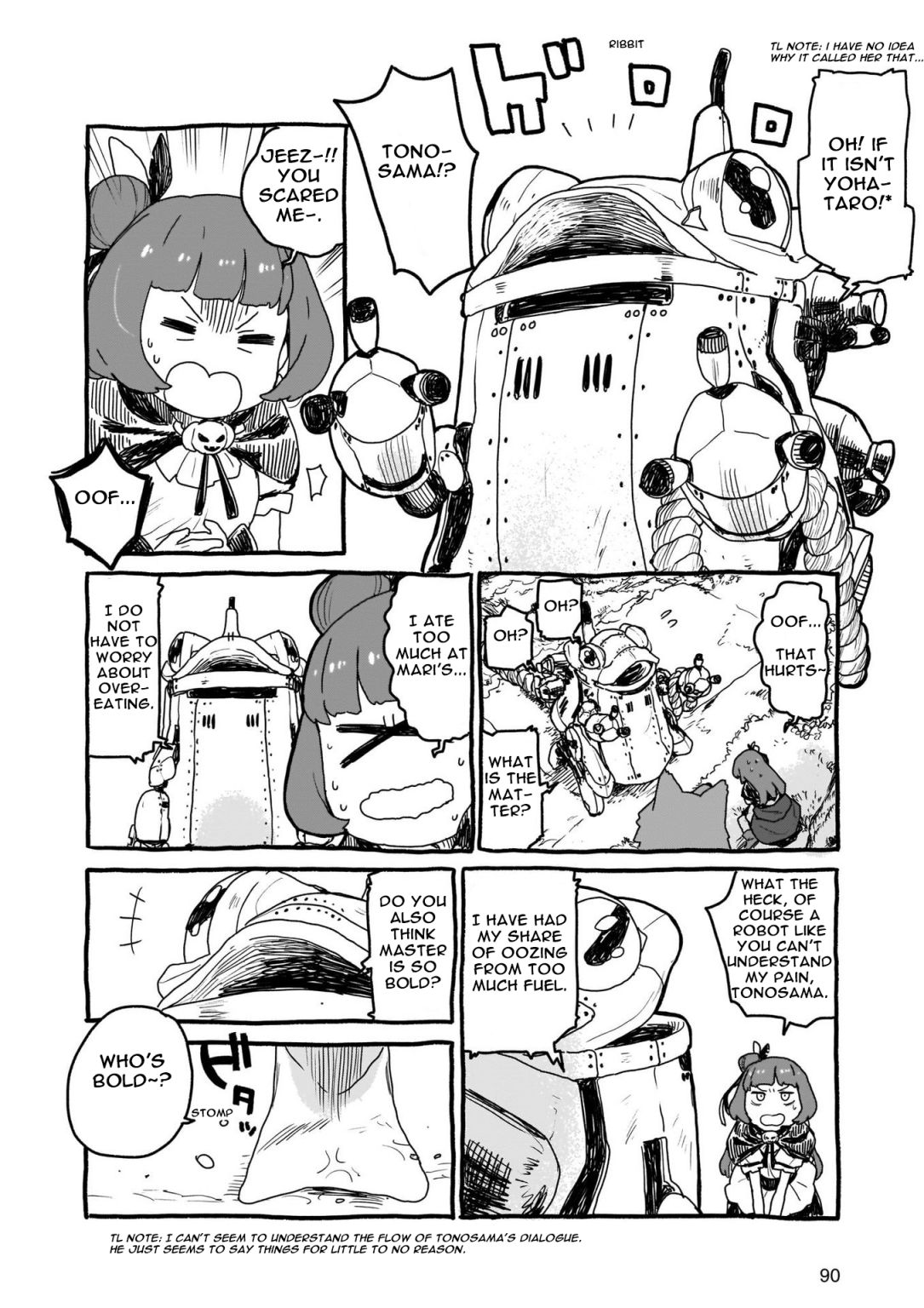 Yohane of the Parhelion – Unpolarized Reflexion chapter 4 - page 5