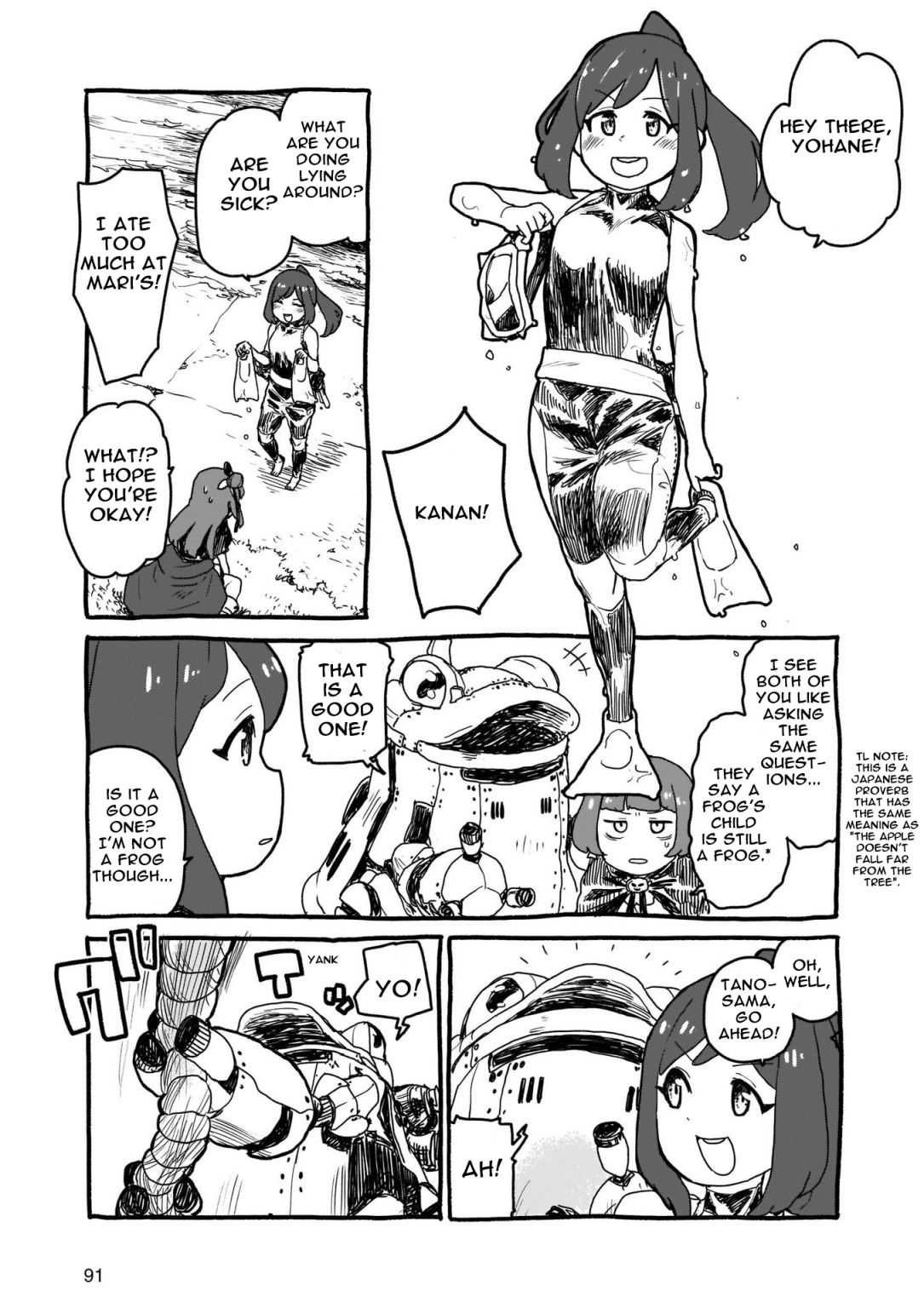 Yohane of the Parhelion – Unpolarized Reflexion chapter 4 - page 6