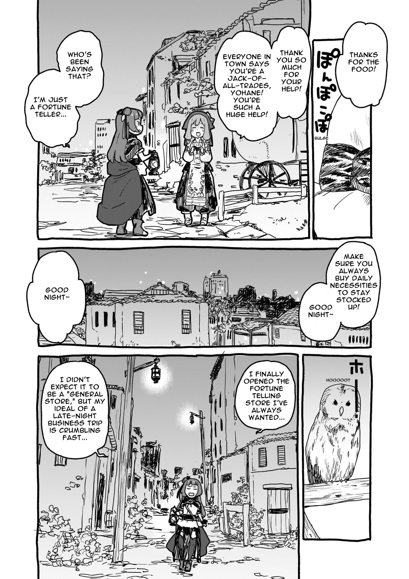 Yohane of the Parhelion – Unpolarized Reflexion chapter 5 - page 7