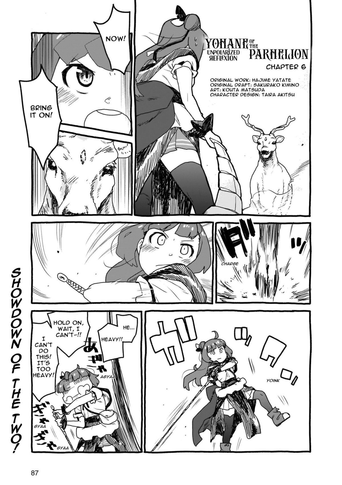 Yohane of the Parhelion – Unpolarized Reflexion chapter 6 - page 1