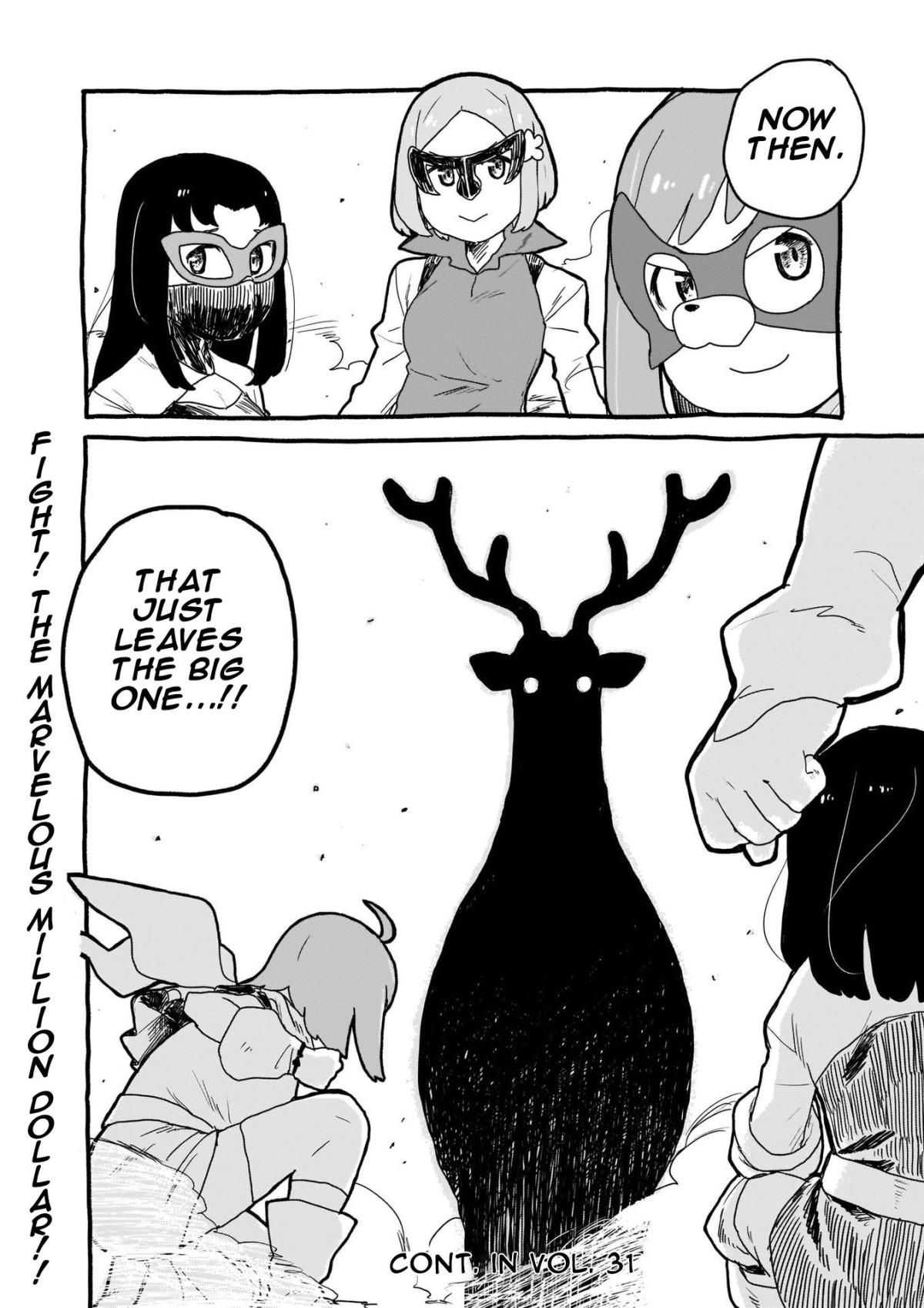 Yohane of the Parhelion – Unpolarized Reflexion chapter 6 - page 12