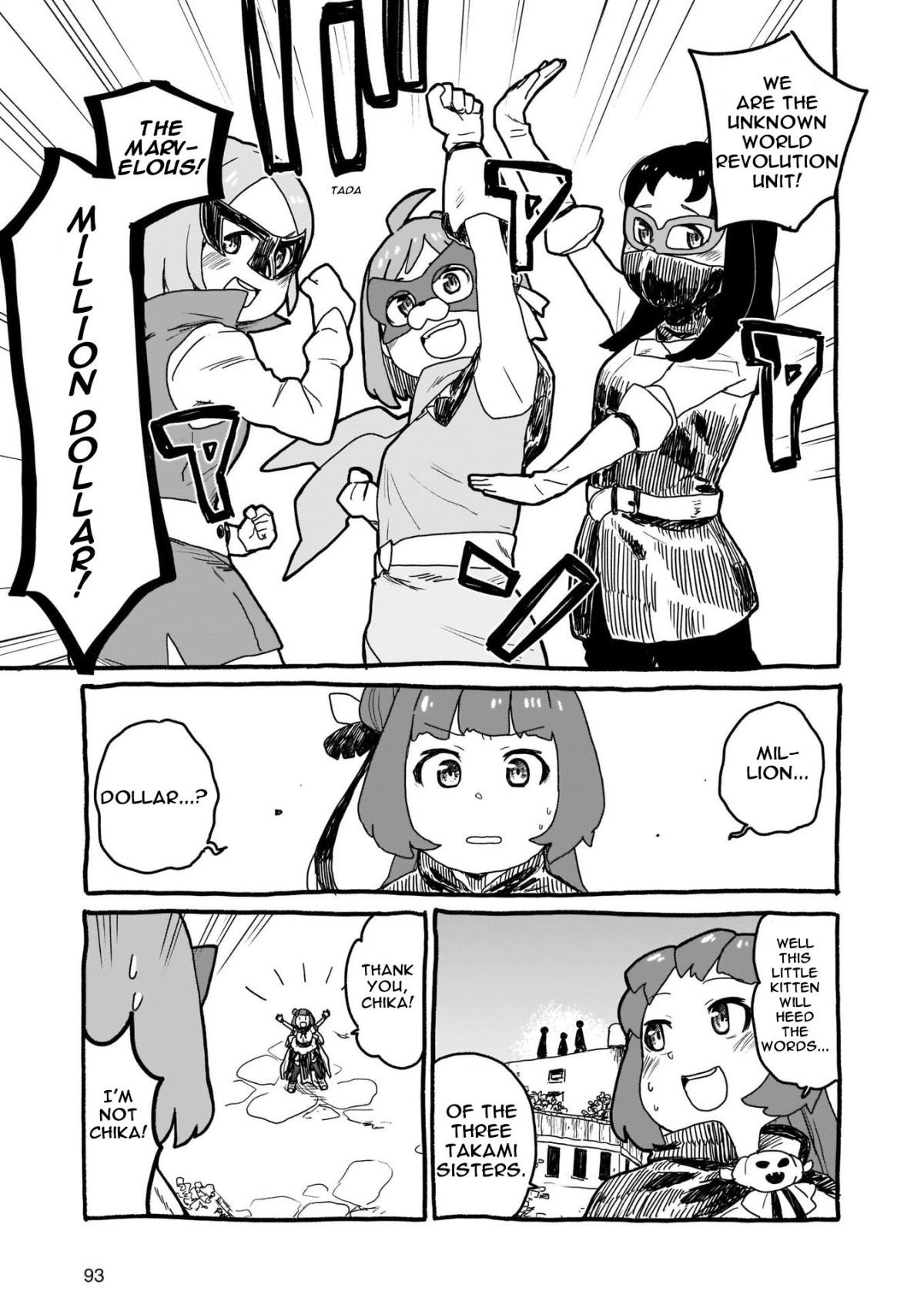 Yohane of the Parhelion – Unpolarized Reflexion chapter 6 - page 7