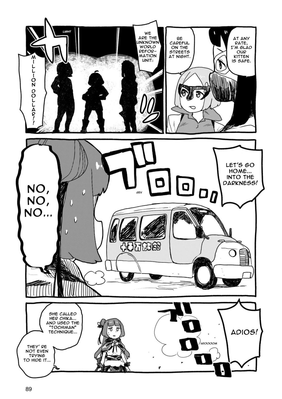 Yohane of the Parhelion – Unpolarized Reflexion chapter 7 - page 11