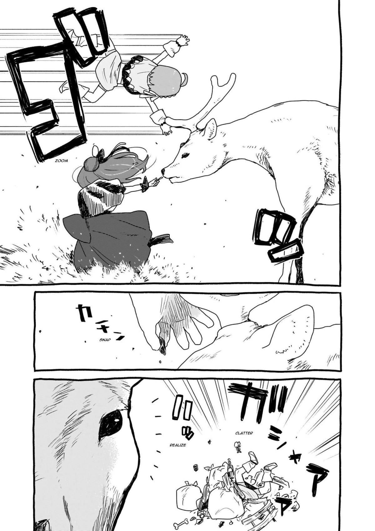 Yohane of the Parhelion – Unpolarized Reflexion chapter 7 - page 7