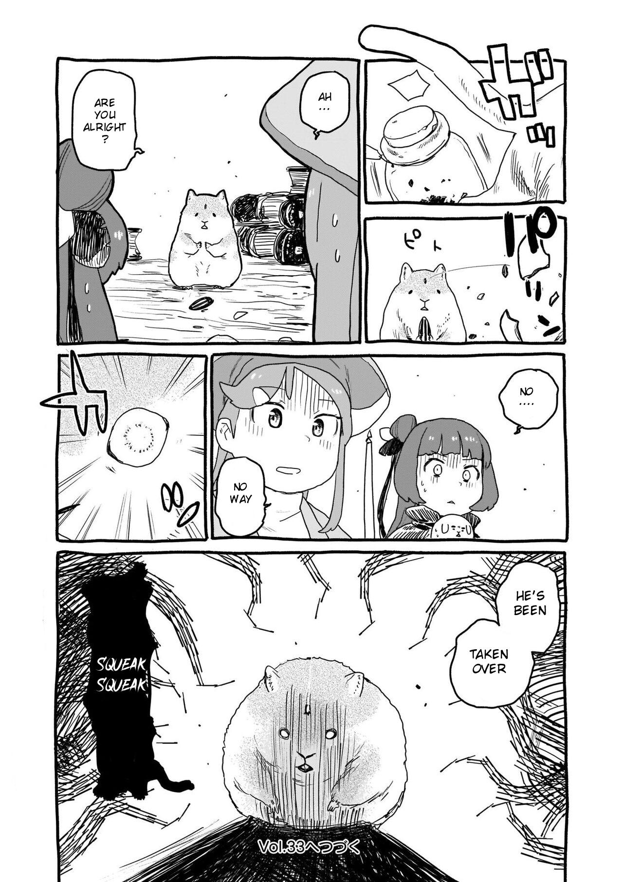 Yohane of the Parhelion – Unpolarized Reflexion chapter 8 - page 12