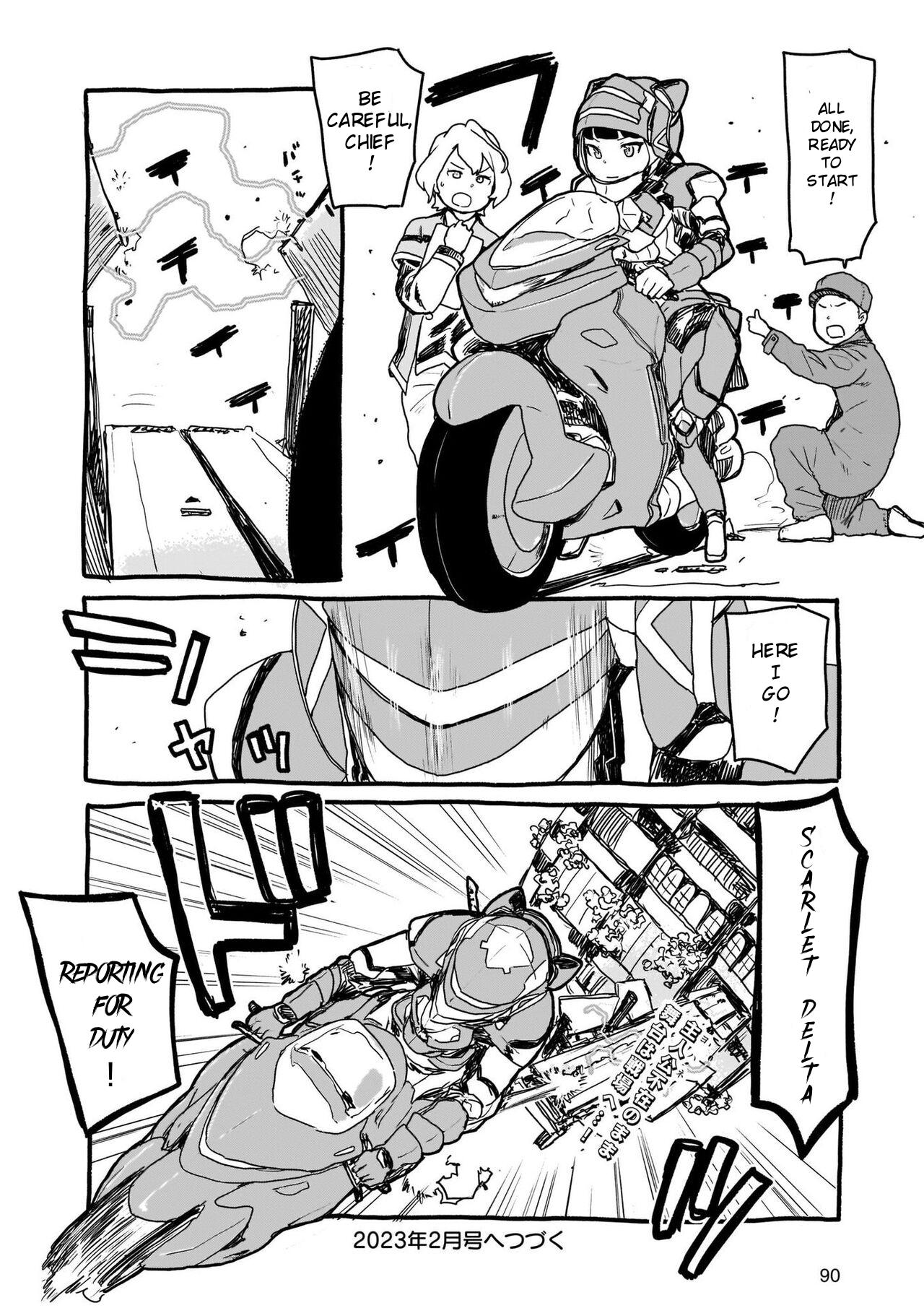 Yohane of the Parhelion – Unpolarized Reflexion chapter 10 - page 12