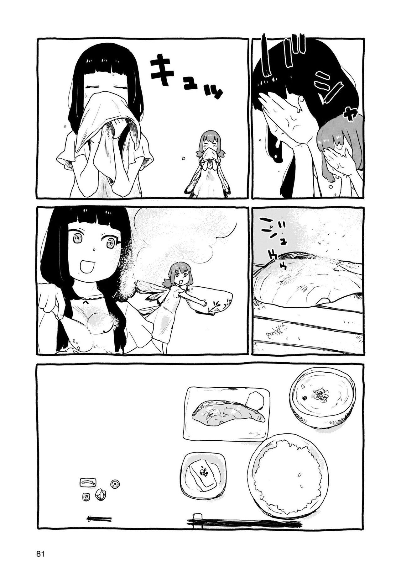 Yohane of the Parhelion – Unpolarized Reflexion chapter 10 - page 3