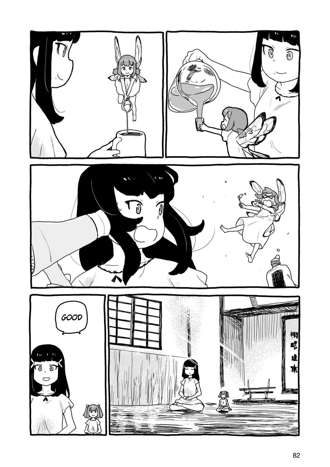 Yohane of the Parhelion – Unpolarized Reflexion chapter 10 - page 4