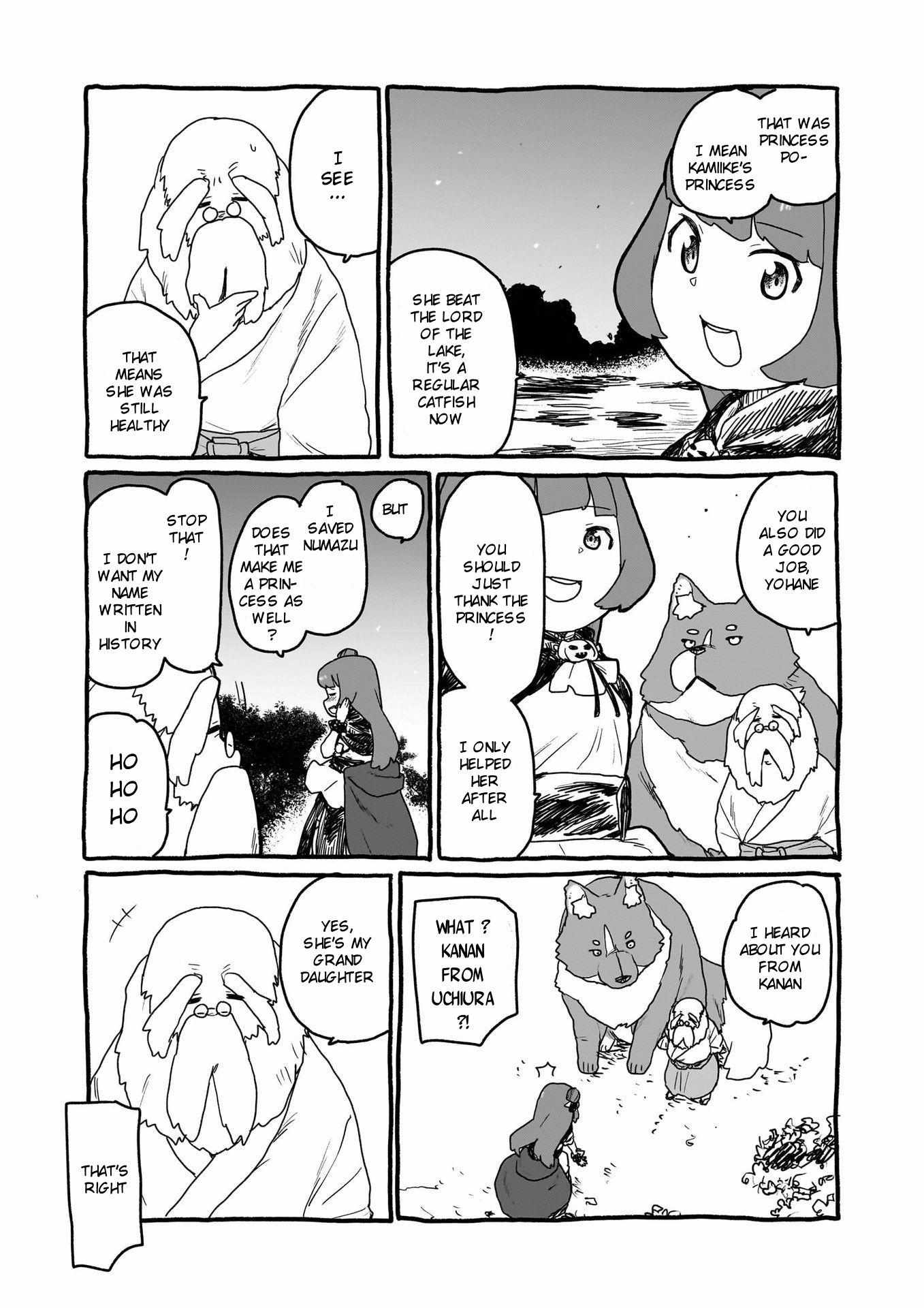 Yohane of the Parhelion – Unpolarized Reflexion chapter 14 - page 11