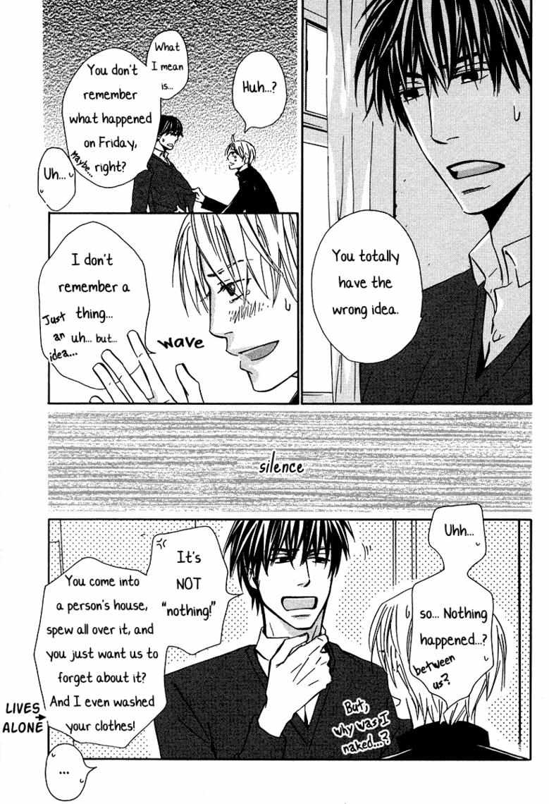 Yohane of the Parhelion – Unpolarized Reflexion chapter 15 - page 7