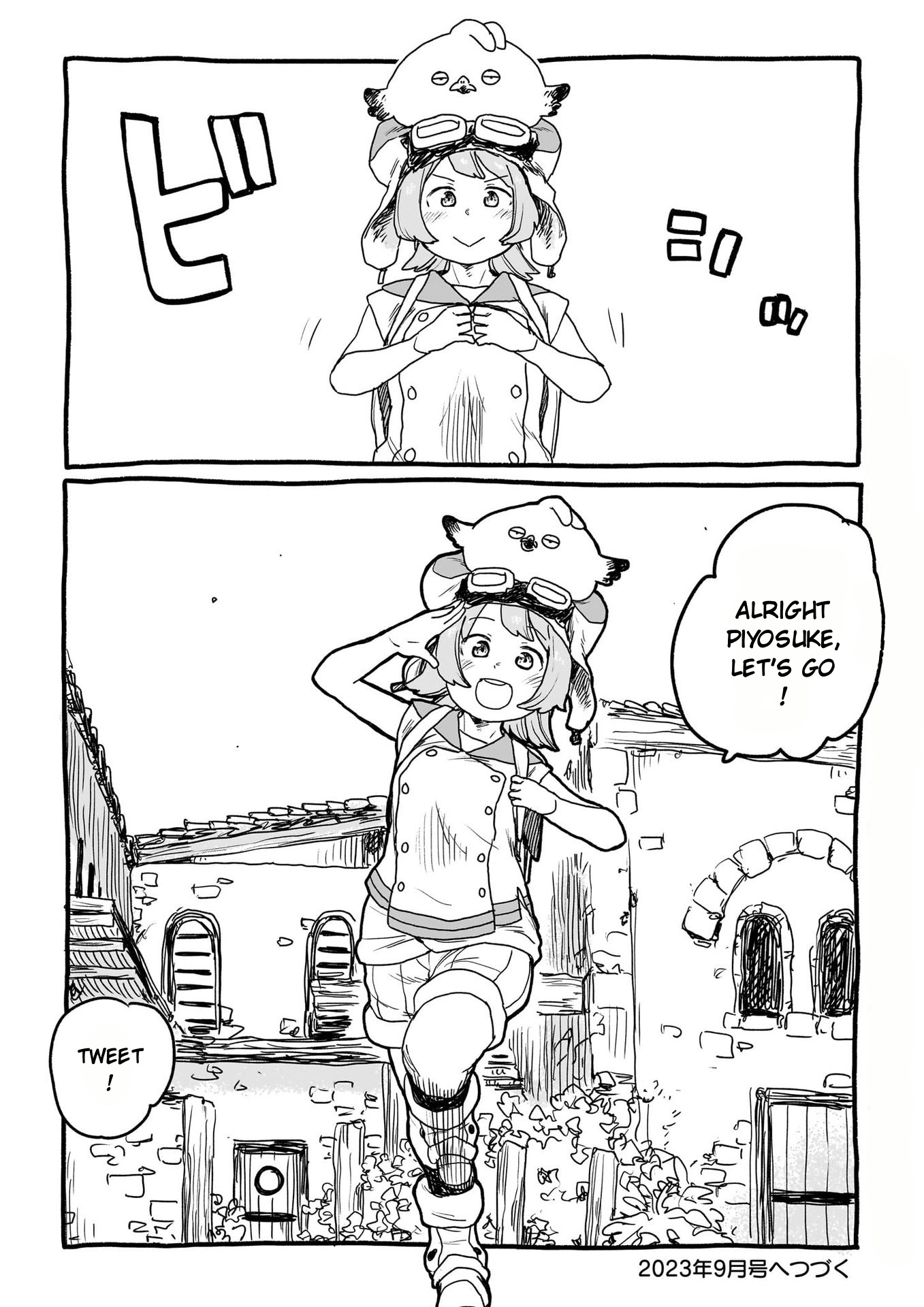 Yohane of the Parhelion – Unpolarized Reflexion chapter 16 - page 12