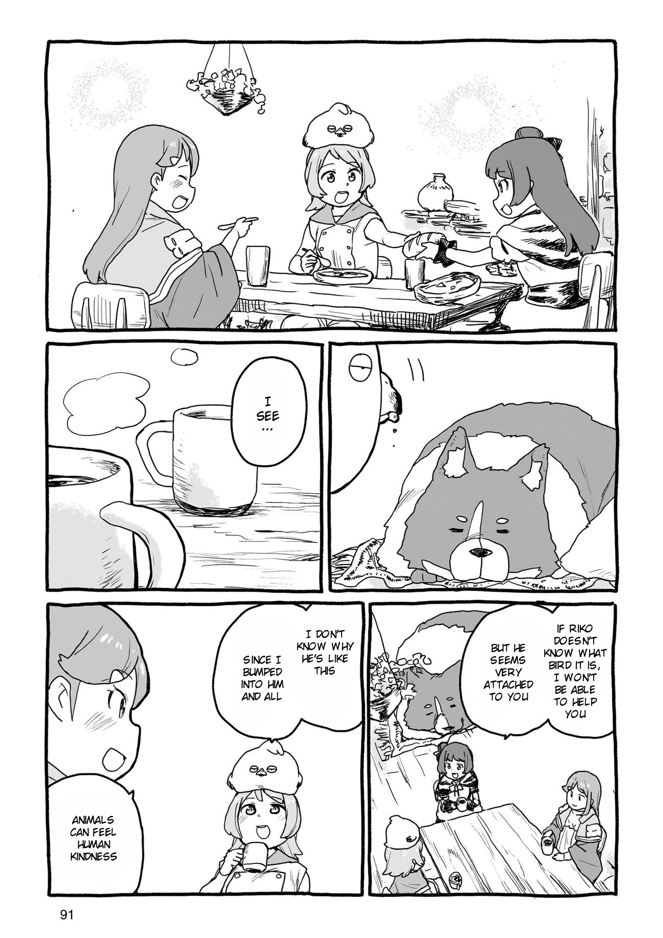 Yohane of the Parhelion – Unpolarized Reflexion chapter 16 - page 5