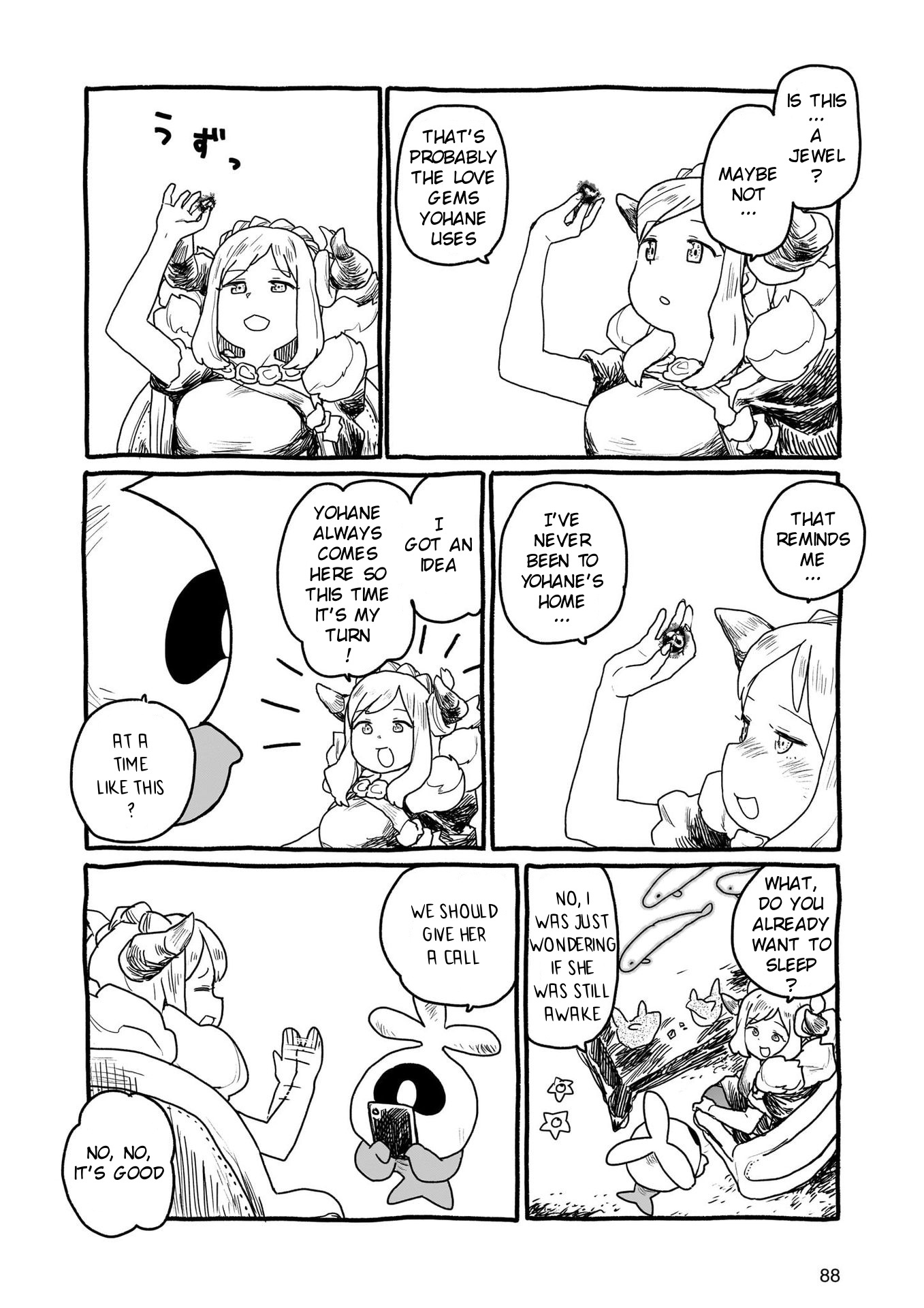 Yohane of the Parhelion – Unpolarized Reflexion chapter 17 - page 2