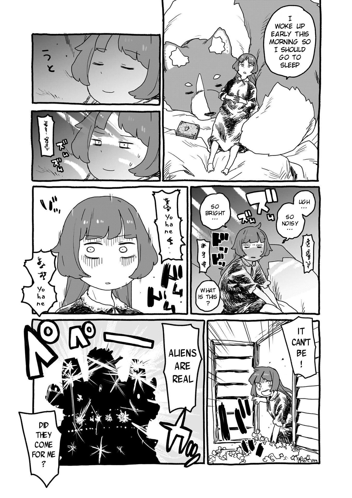 Yohane of the Parhelion – Unpolarized Reflexion chapter 17 - page 5