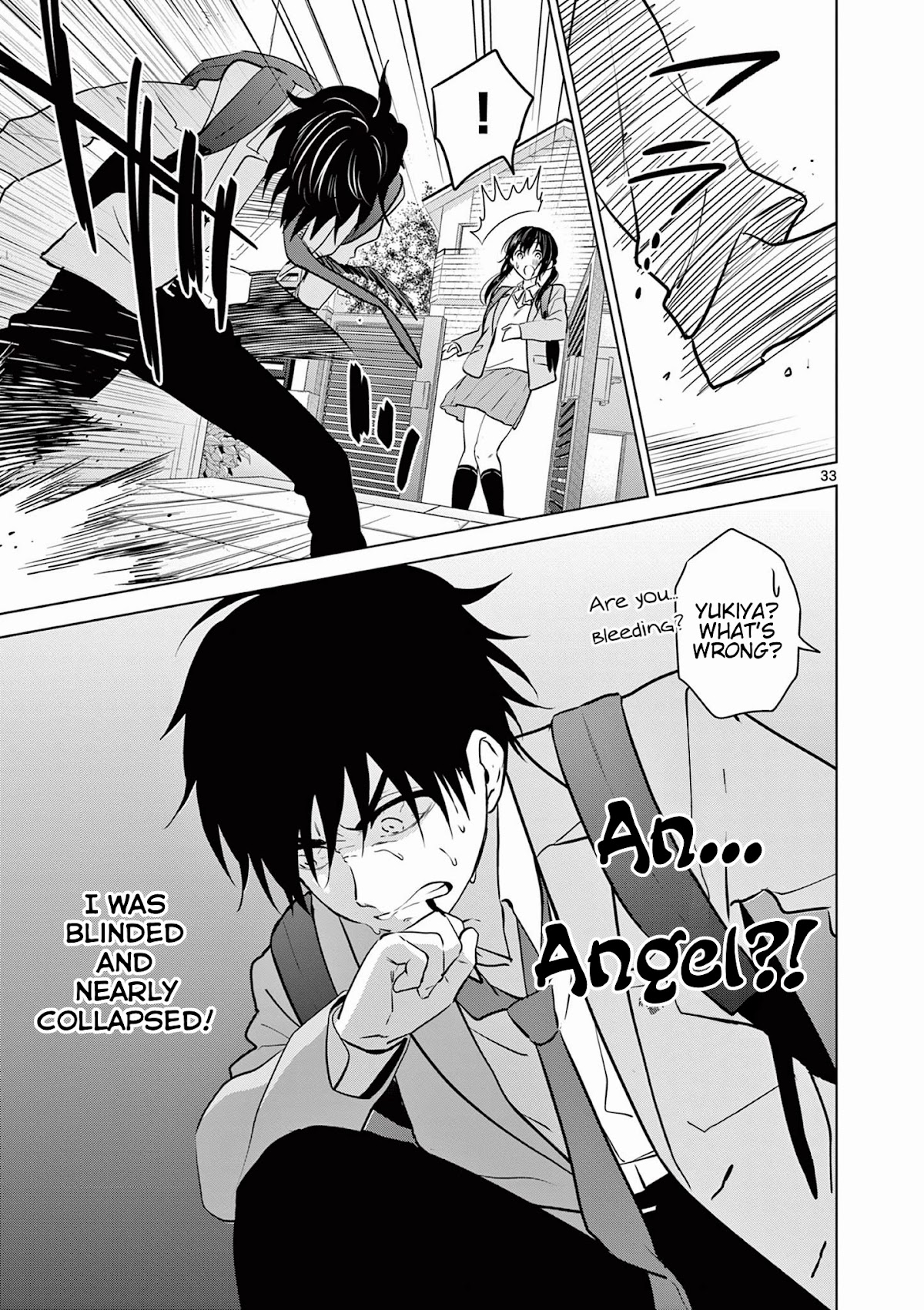 Aishiteru Game wo Owarasetai chapter 1 - page 33