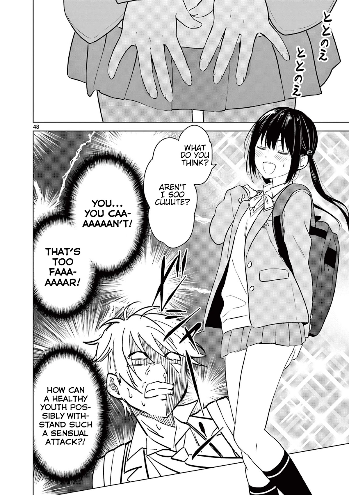 Aishiteru Game wo Owarasetai chapter 1 - page 48