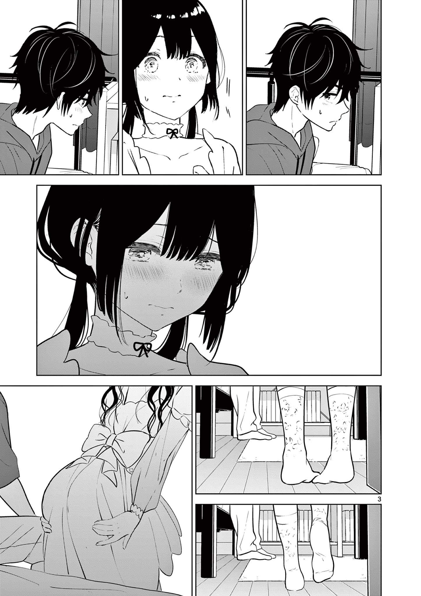 Aishiteru Game wo Owarasetai chapter 37 - page 3