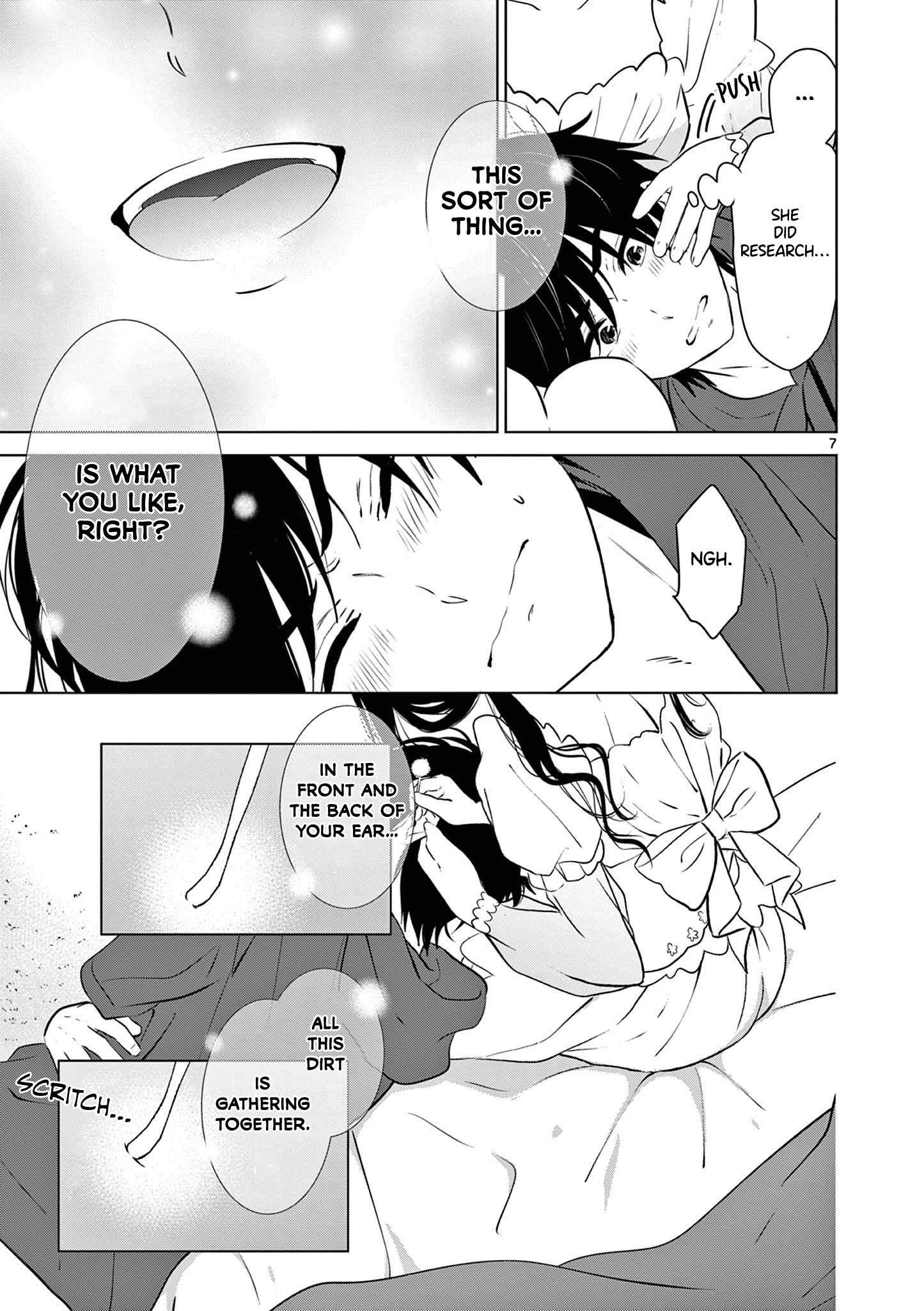 Aishiteru Game wo Owarasetai chapter 37 - page 7