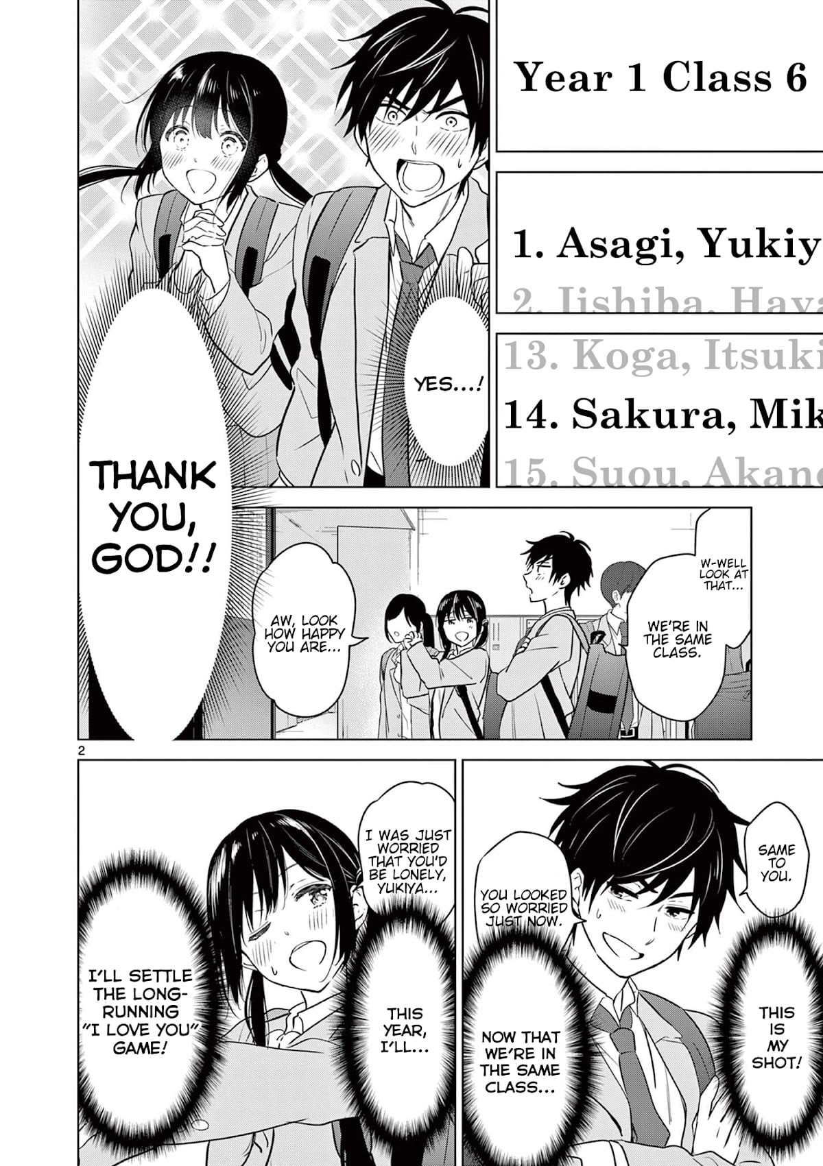 Aishiteru Game wo Owarasetai chapter 2 - page 2