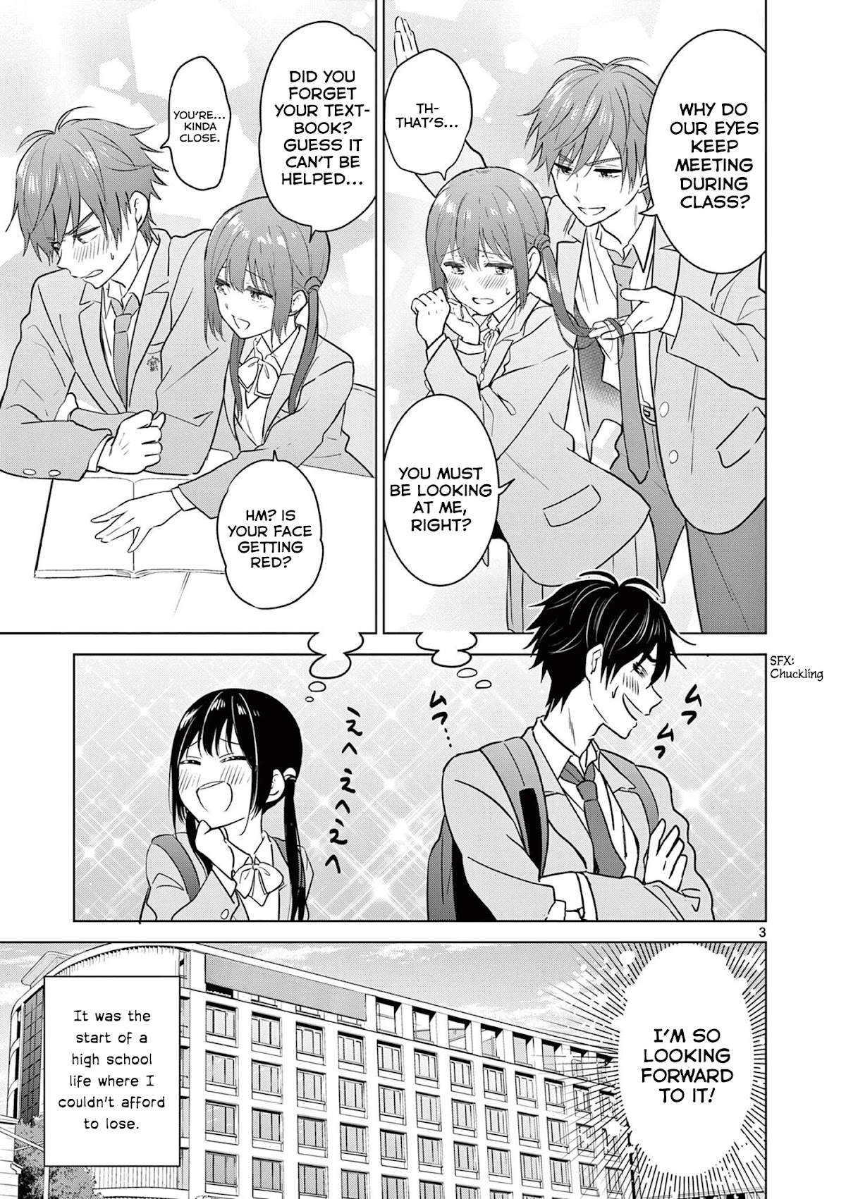 Aishiteru Game wo Owarasetai chapter 2 - page 3