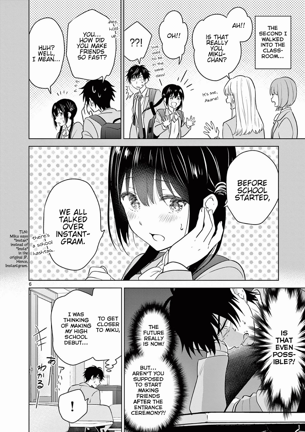 Aishiteru Game wo Owarasetai chapter 2 - page 6