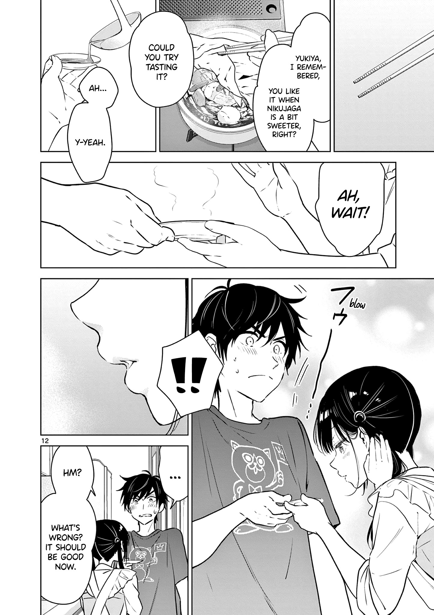 Aishiteru Game wo Owarasetai chapter 15 - page 12