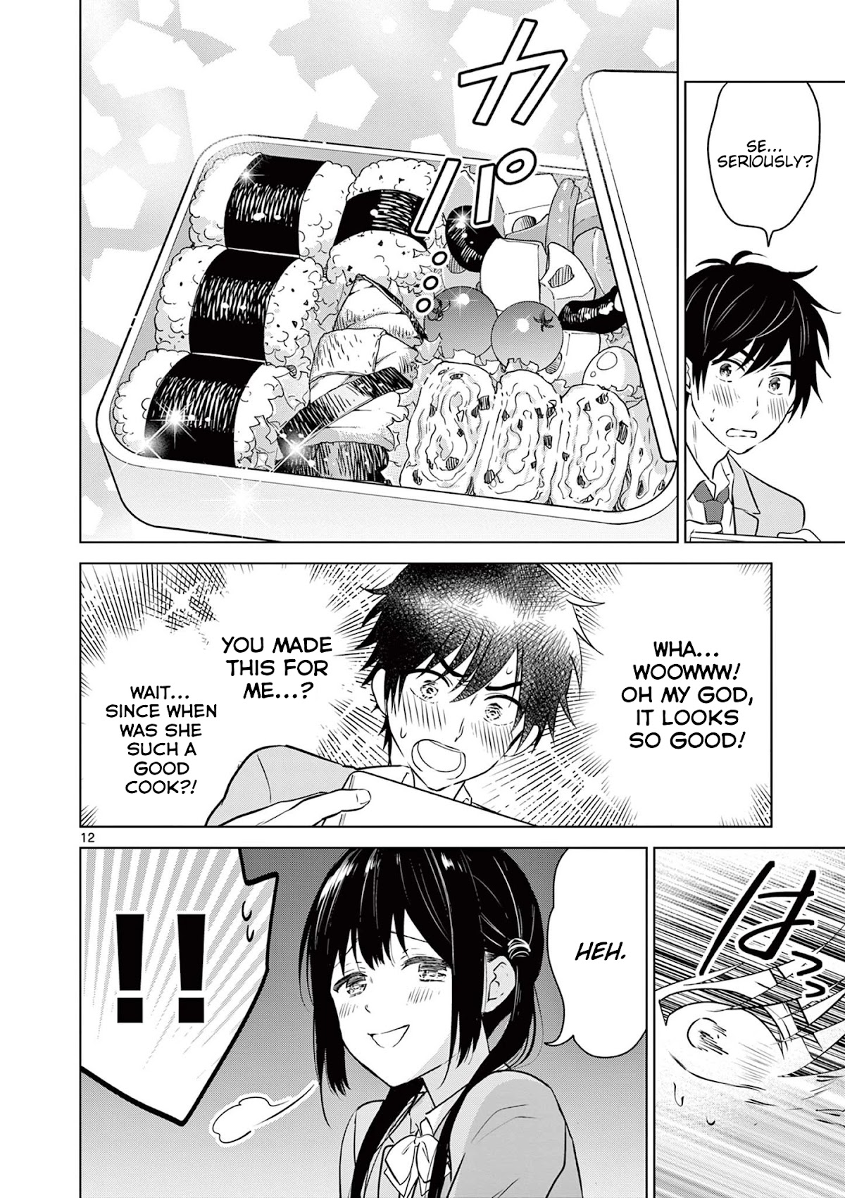 Aishiteru Game wo Owarasetai chapter 3 - page 12