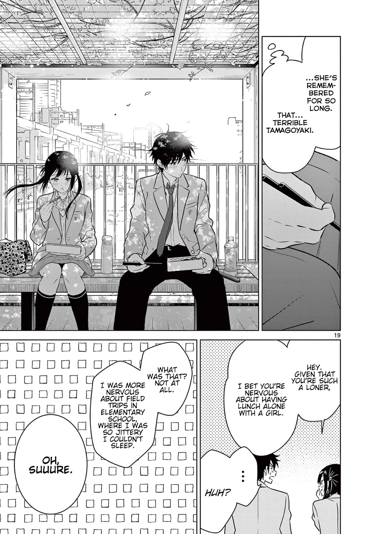 Aishiteru Game wo Owarasetai chapter 3 - page 19
