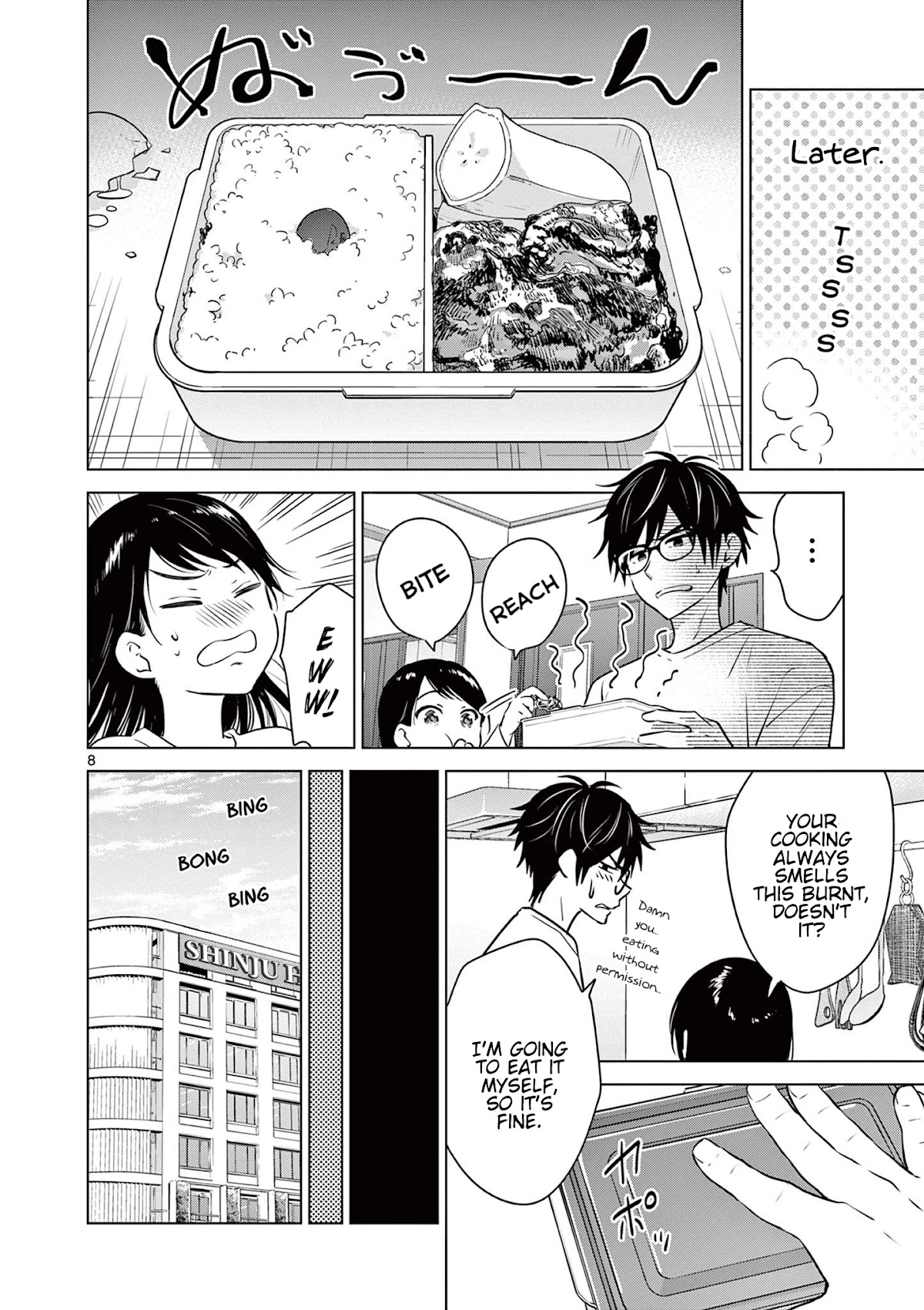 Aishiteru Game wo Owarasetai chapter 3 - page 8