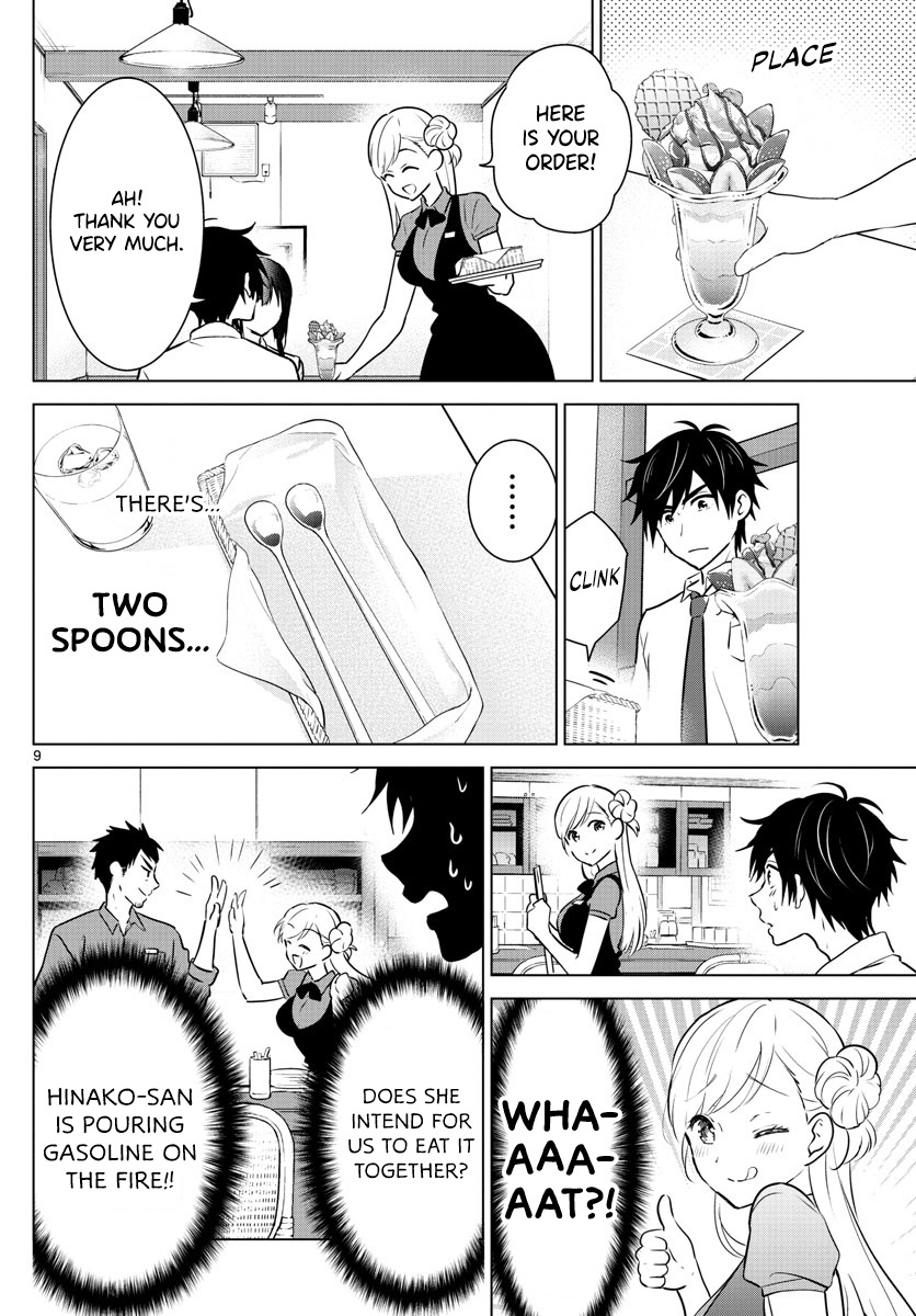 Aishiteru Game wo Owarasetai chapter 15.1 - page 10