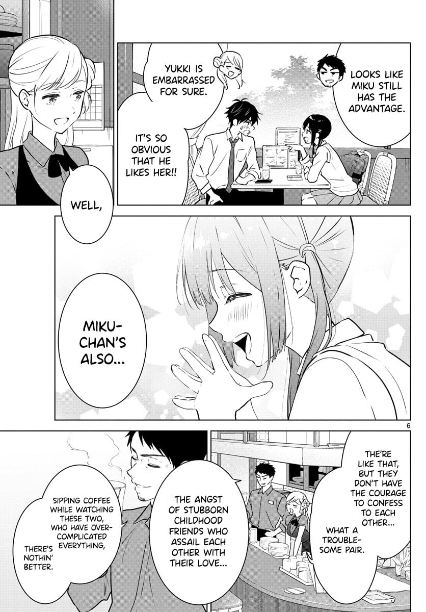 Aishiteru Game wo Owarasetai chapter 15.1 - page 7