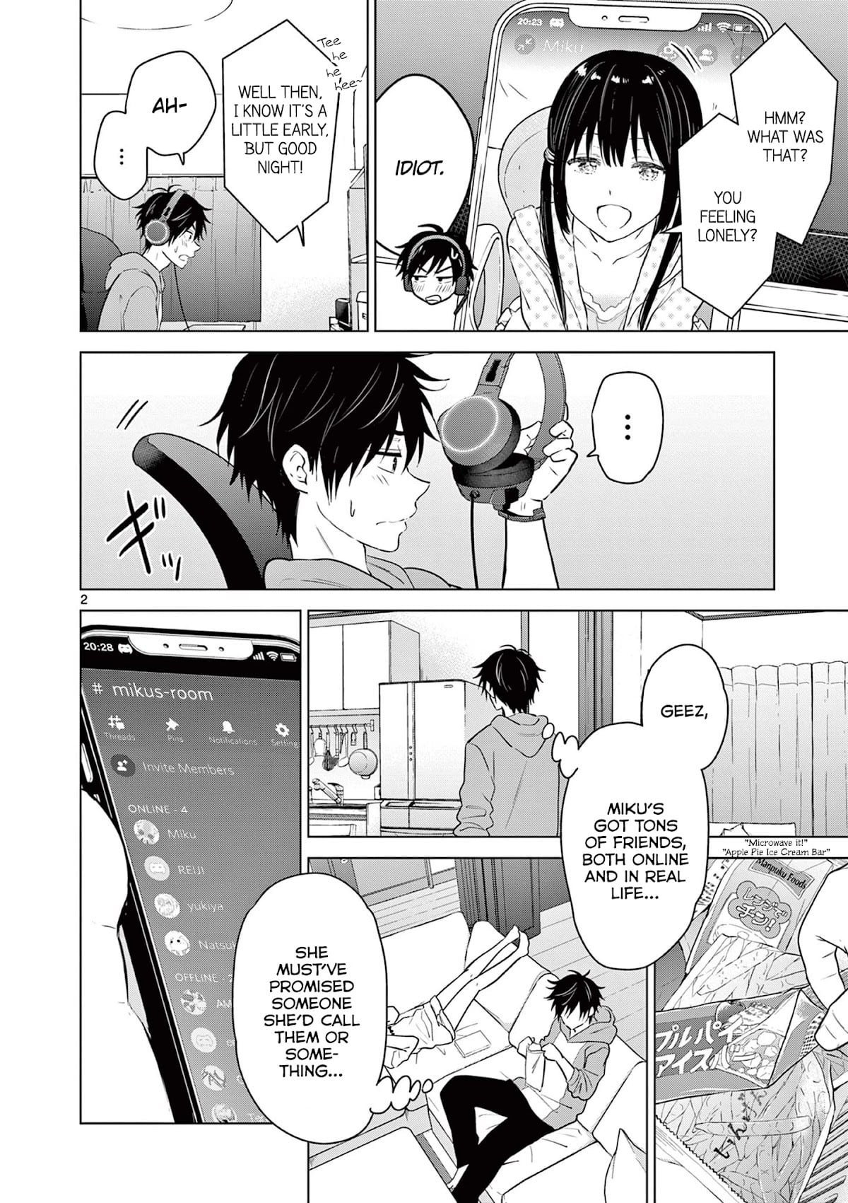 Aishiteru Game wo Owarasetai chapter 5 - page 2