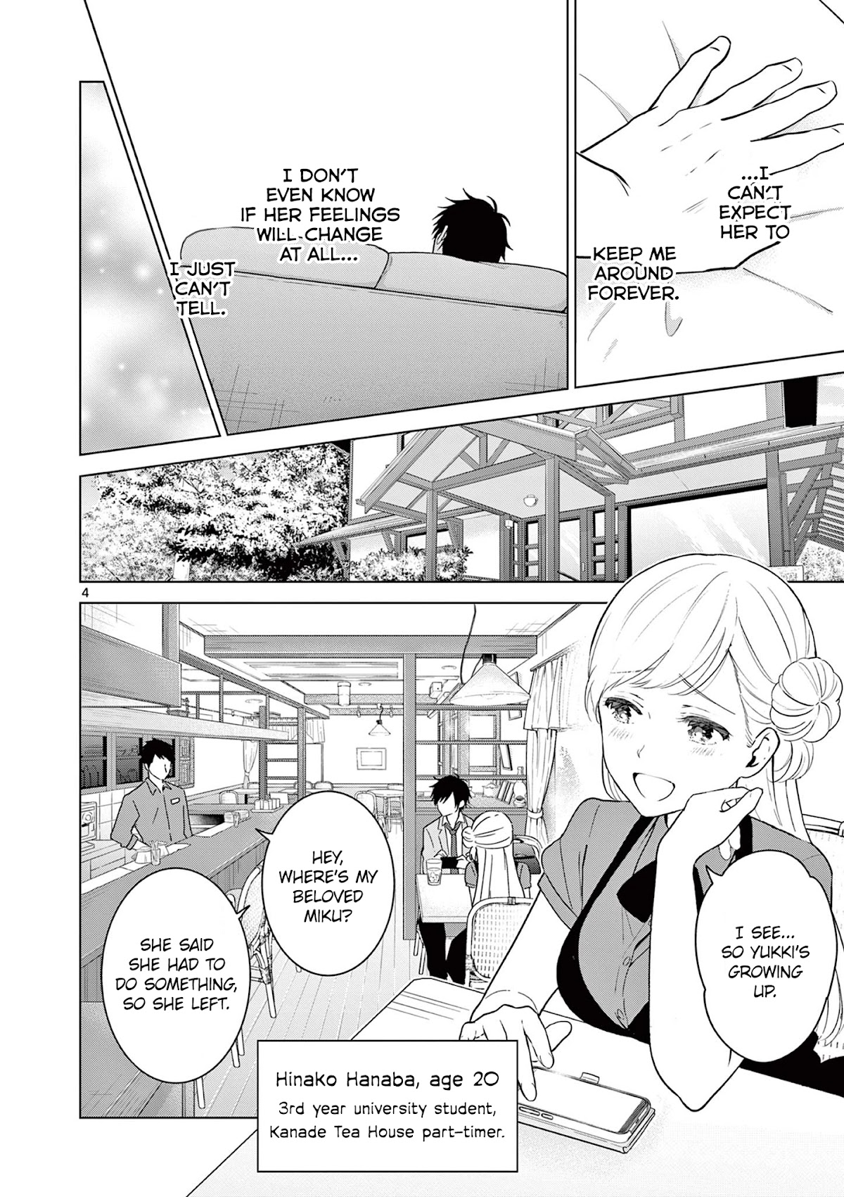 Aishiteru Game wo Owarasetai chapter 5 - page 4