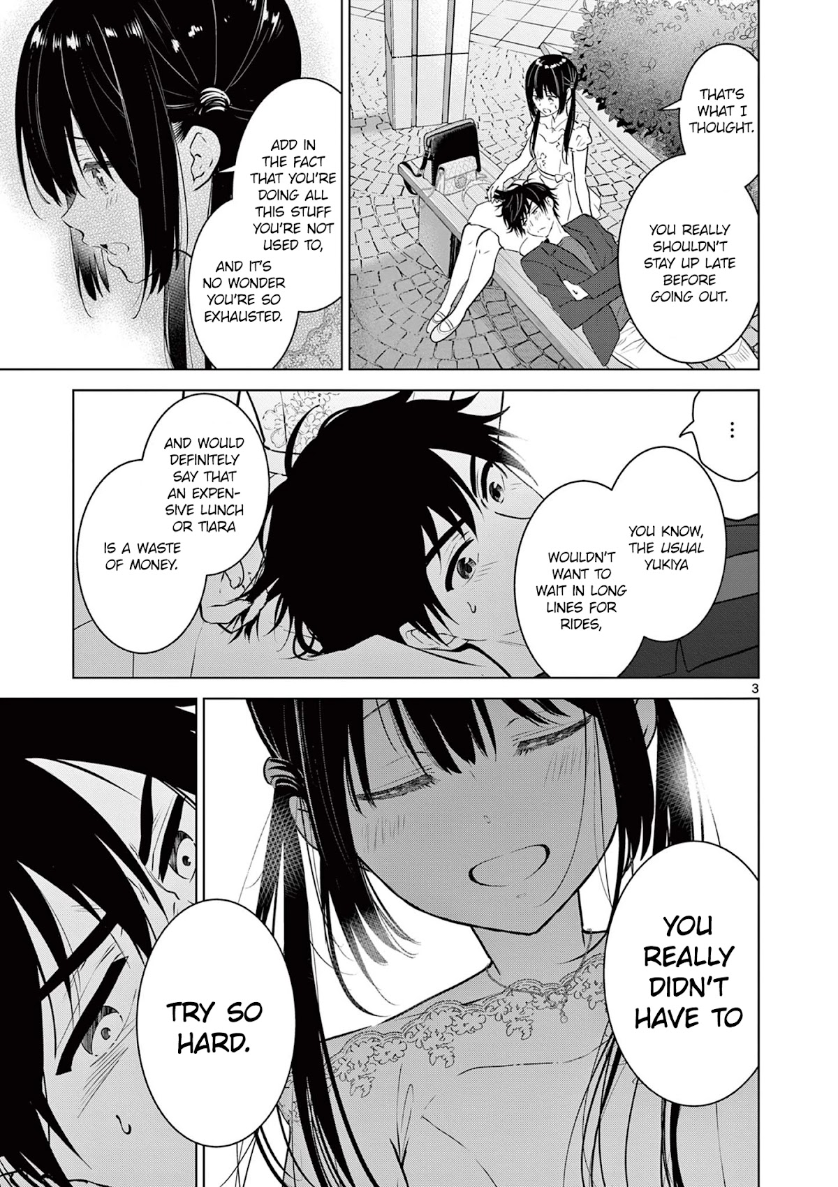 Aishiteru Game wo Owarasetai chapter 7 - page 3